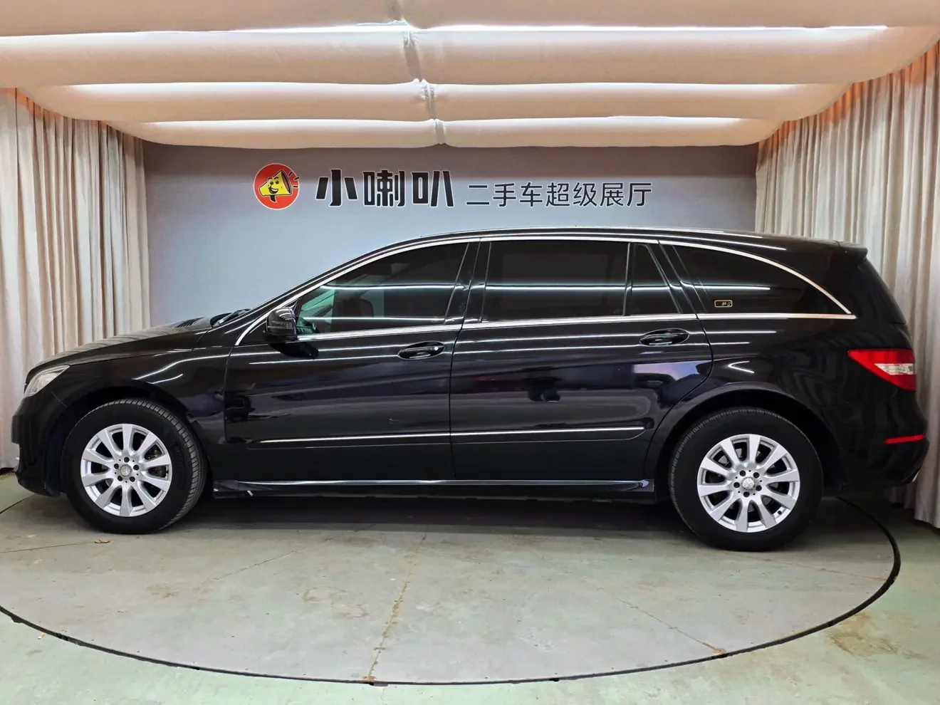 Mercedes-Benz R-Class