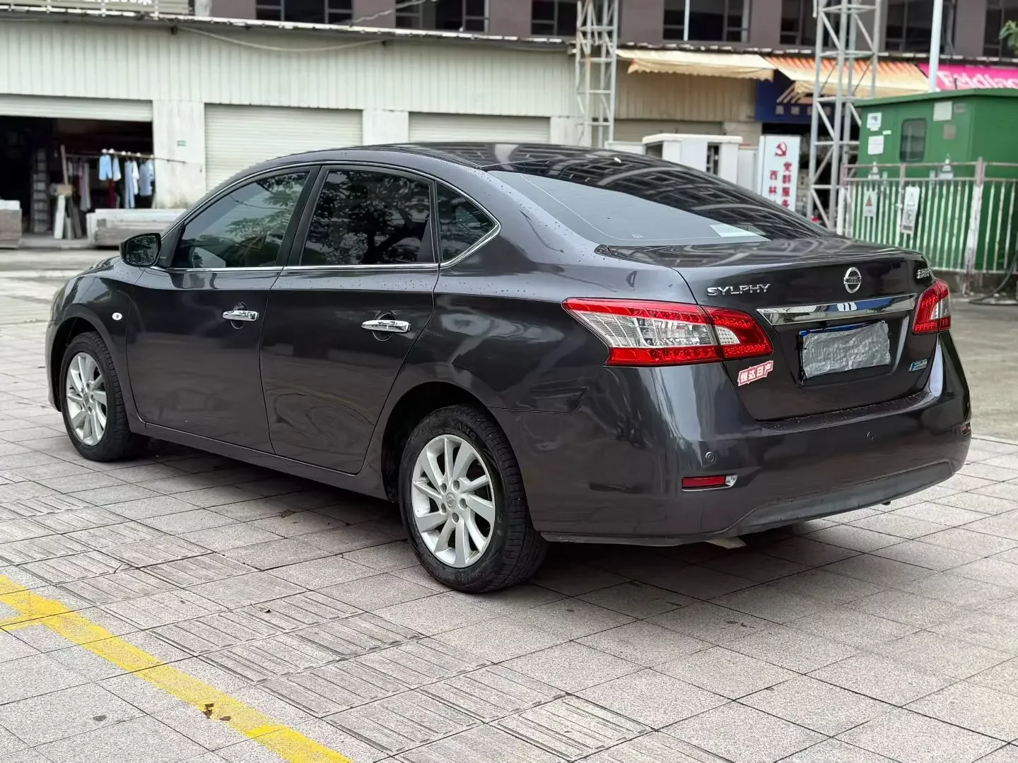 Nissan Sylphy