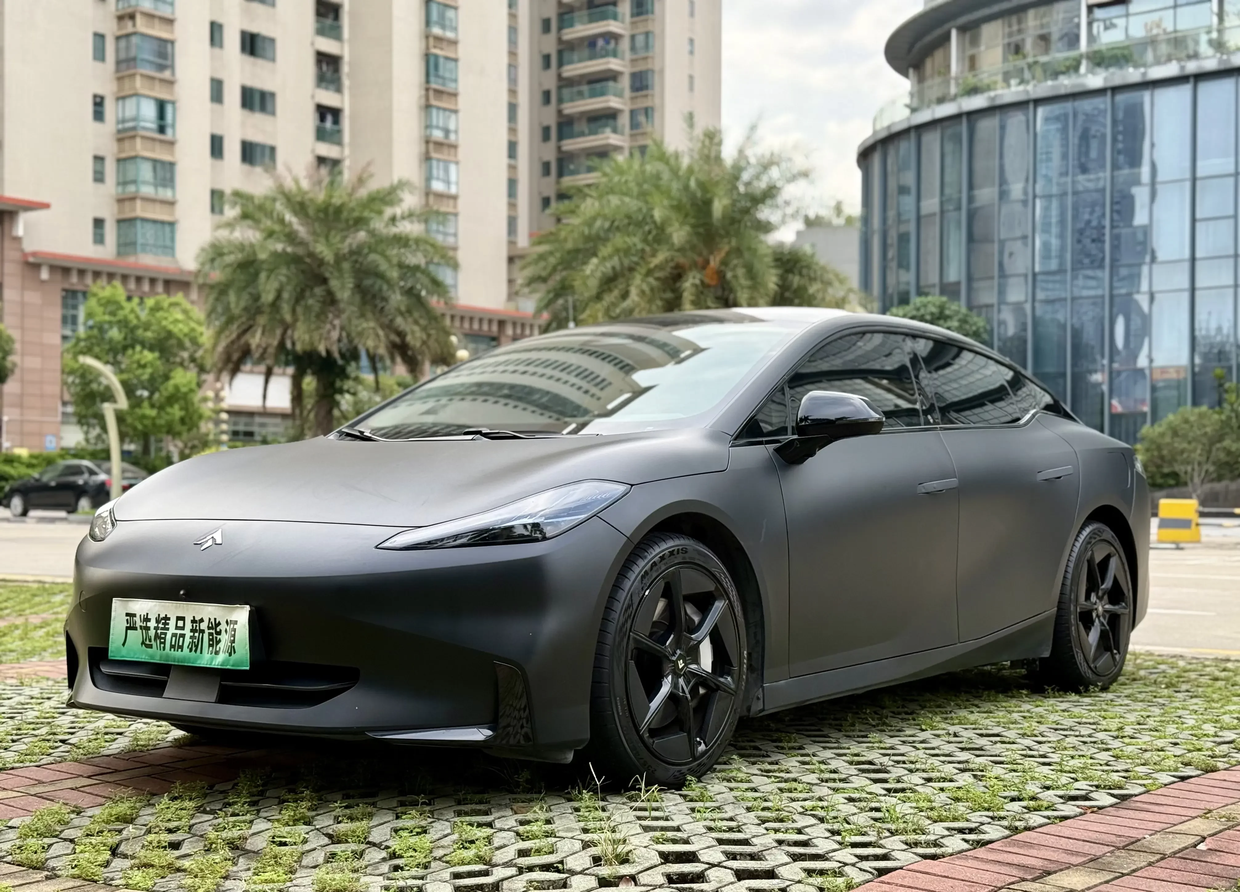 GAC Haobo Haopin GT