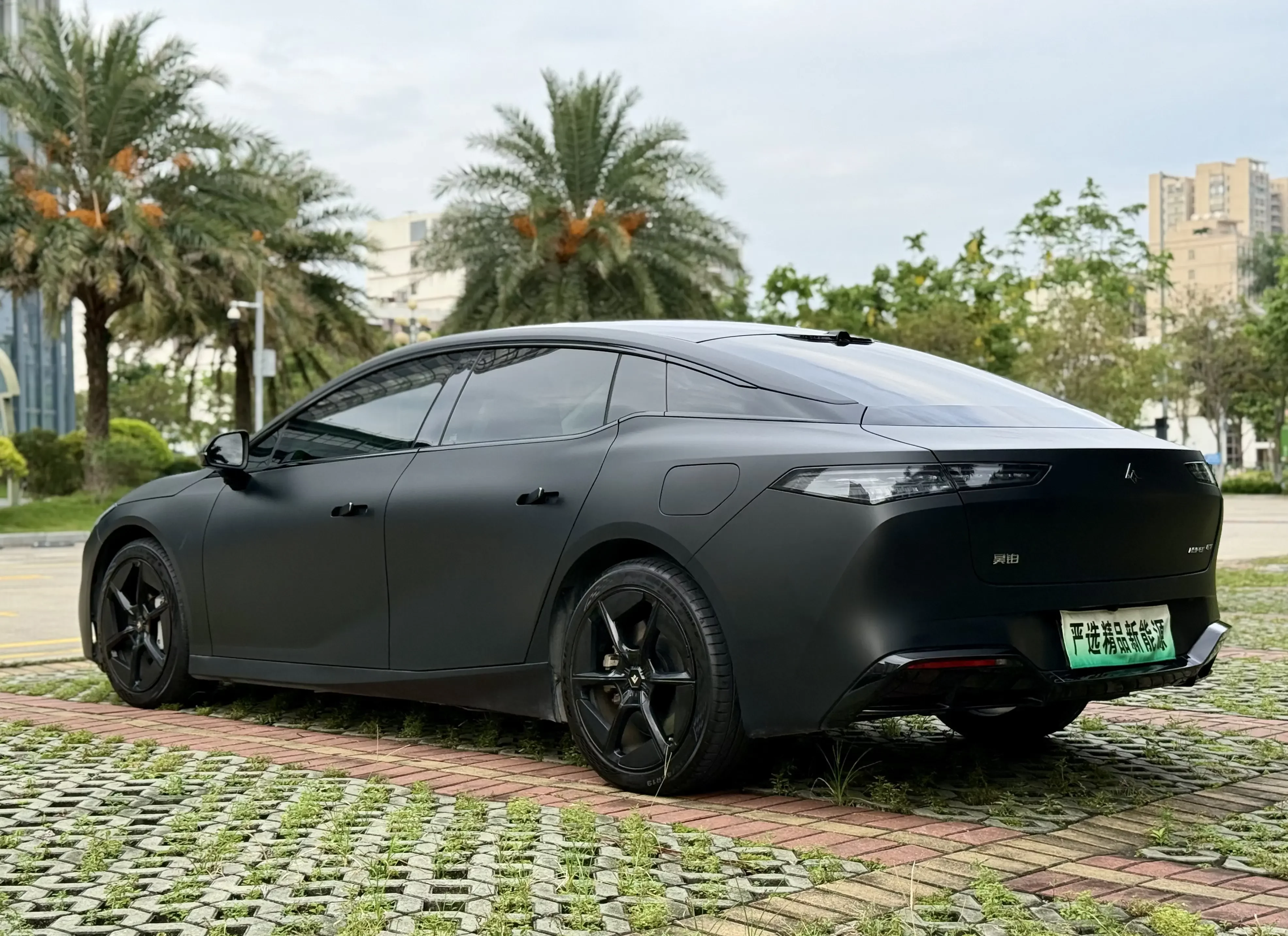 GAC Haobo Haopin GT