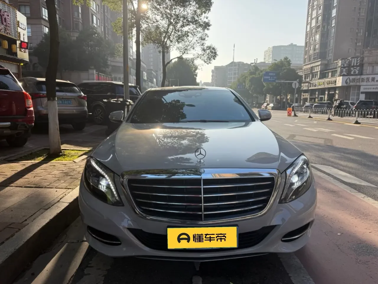 Mercedes-Benz S Class