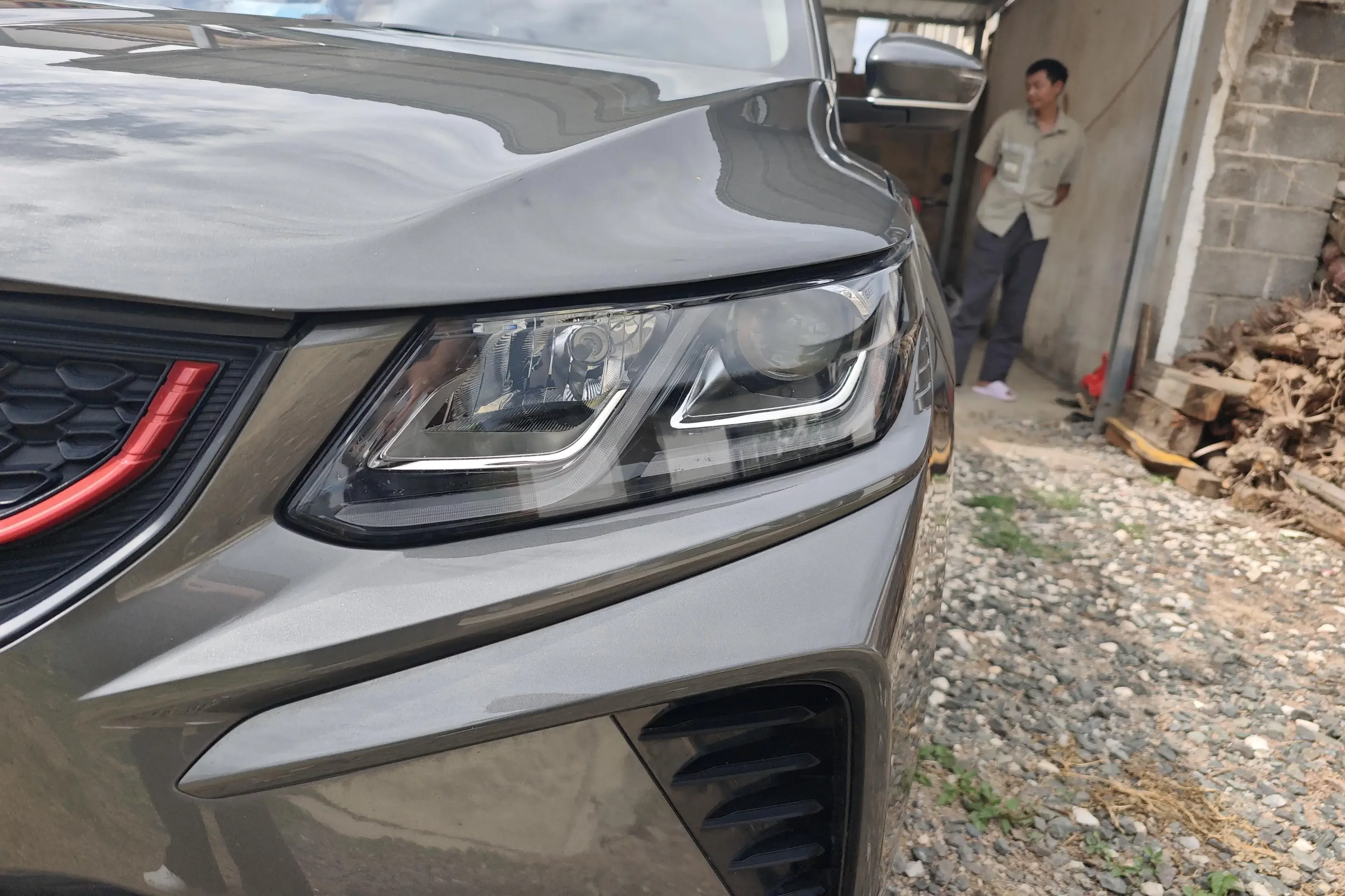 Geely Coolray SX11