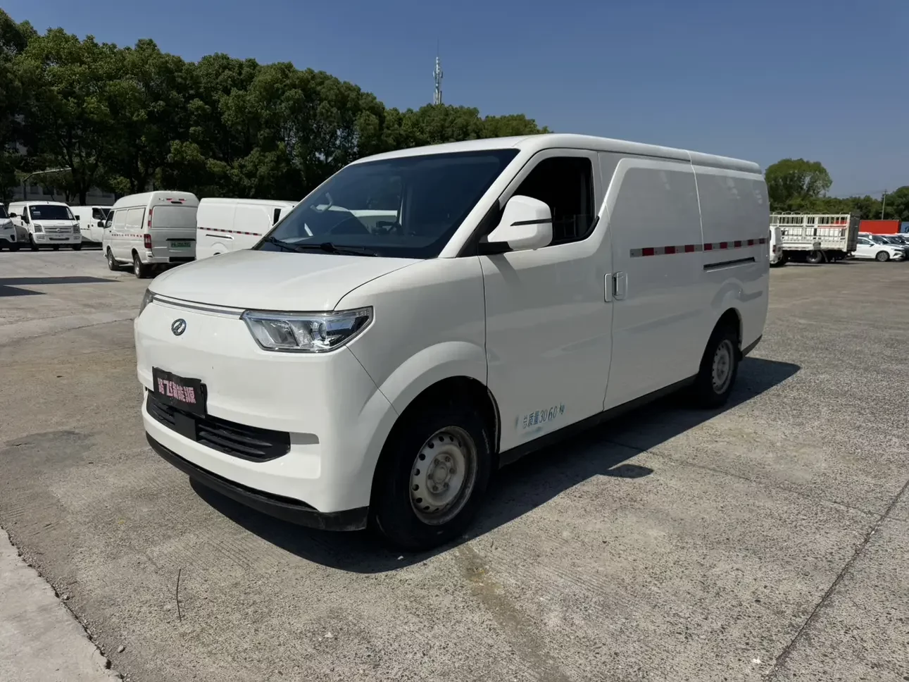 Ruichi EC75