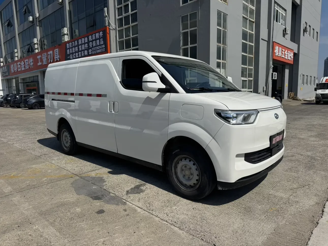 Ruichi EC75