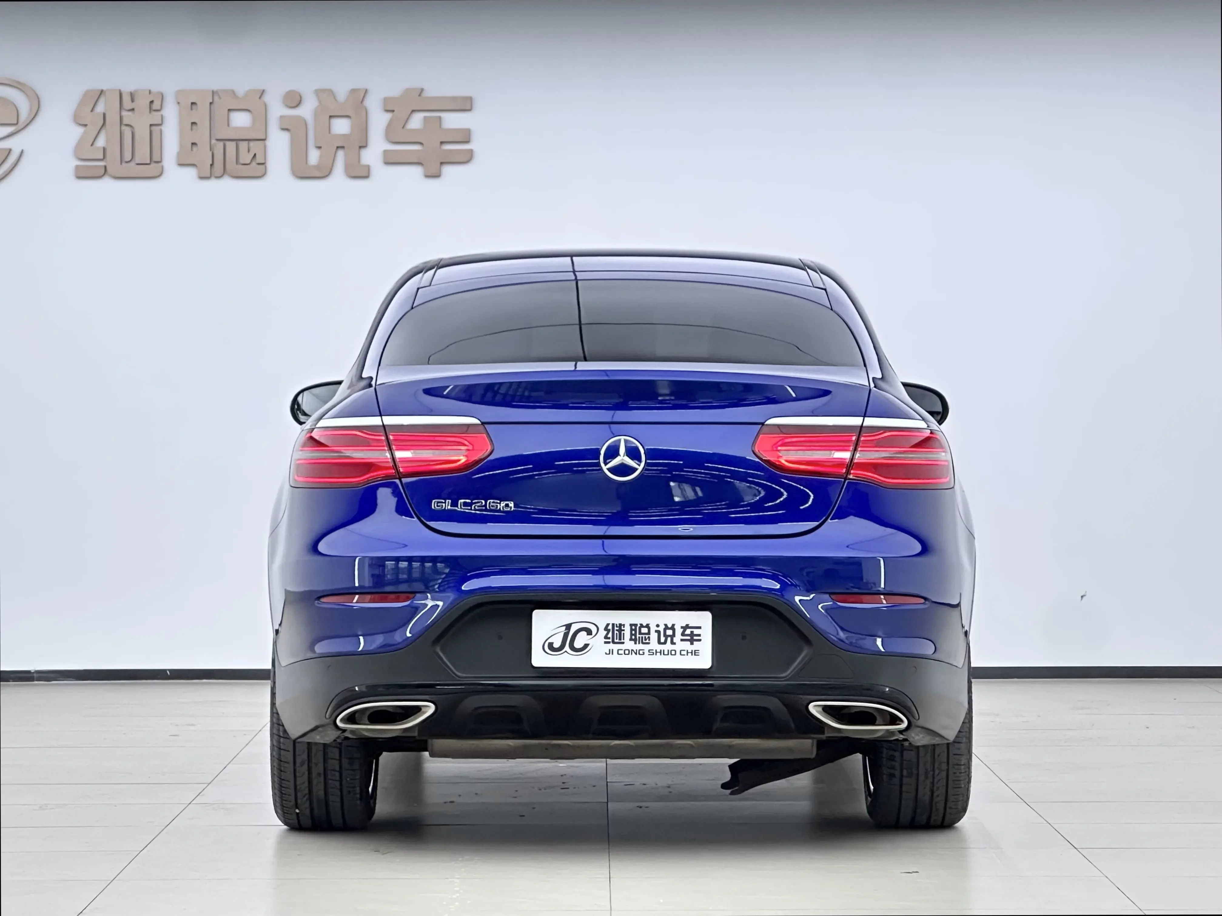 Mercedes-Benz GLC Coupe