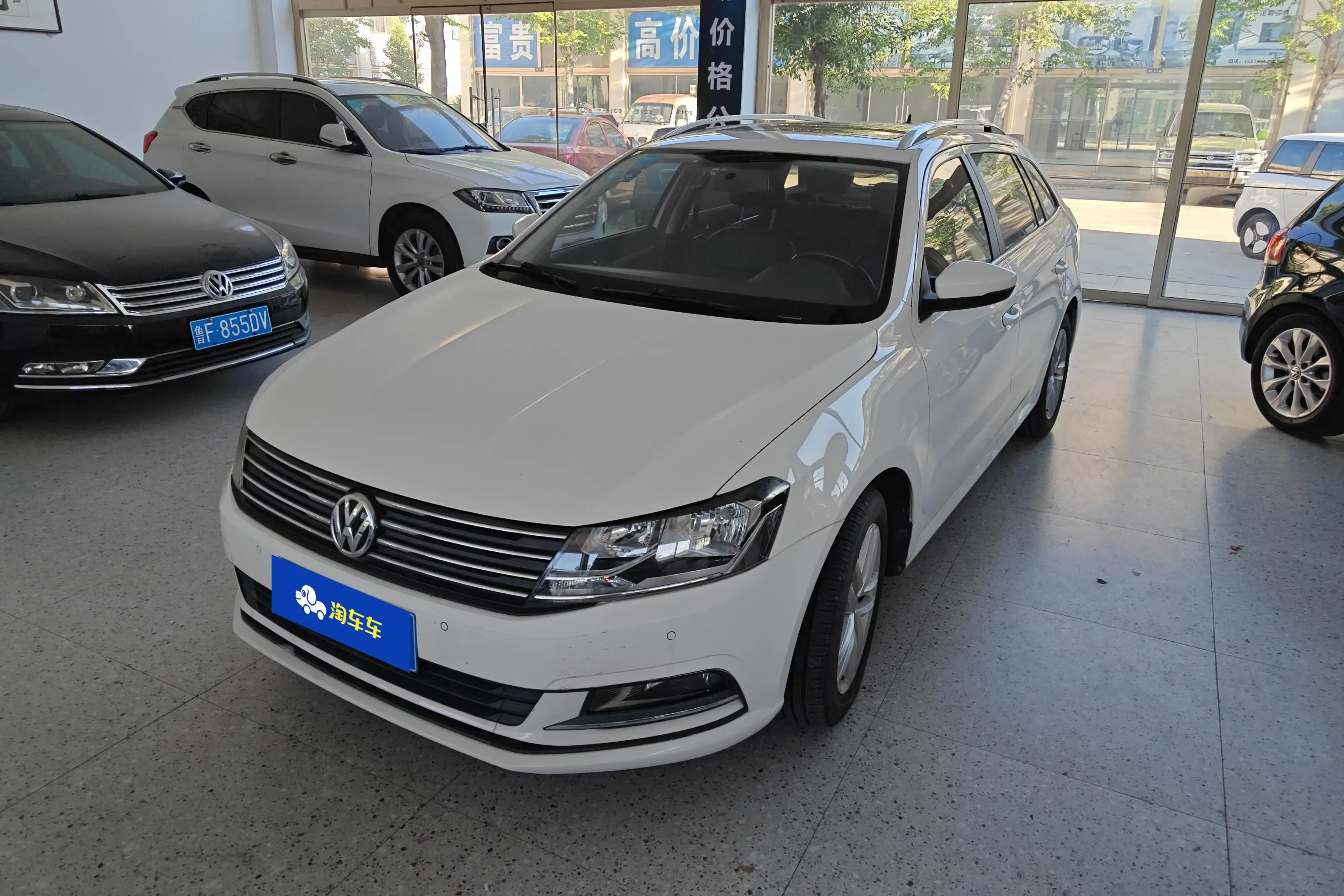 Volkswagen Langxing