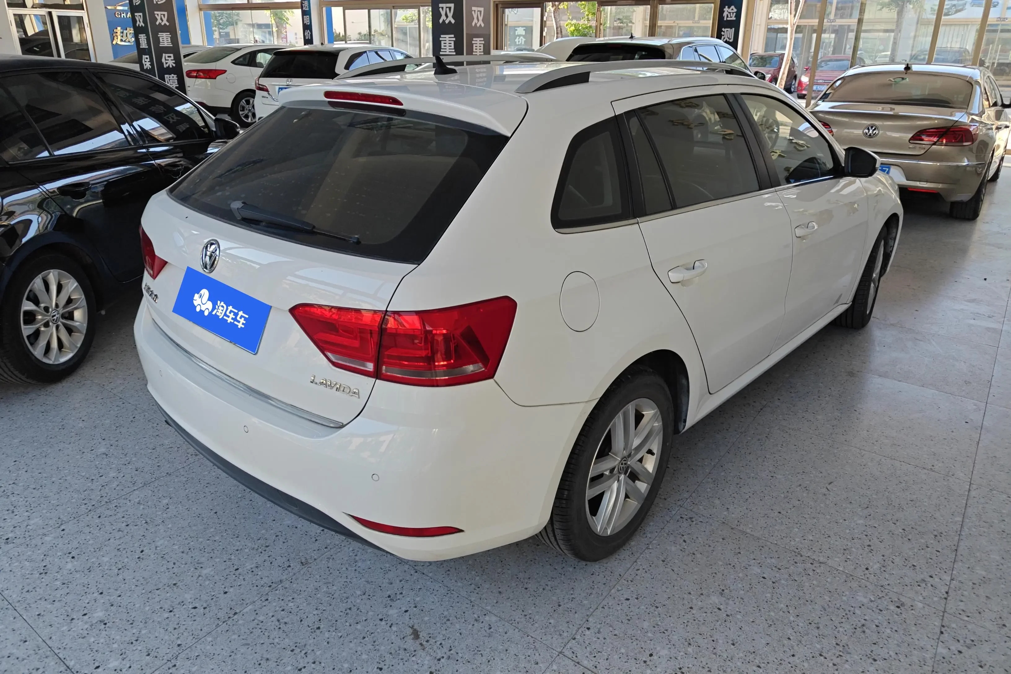 Volkswagen Langxing