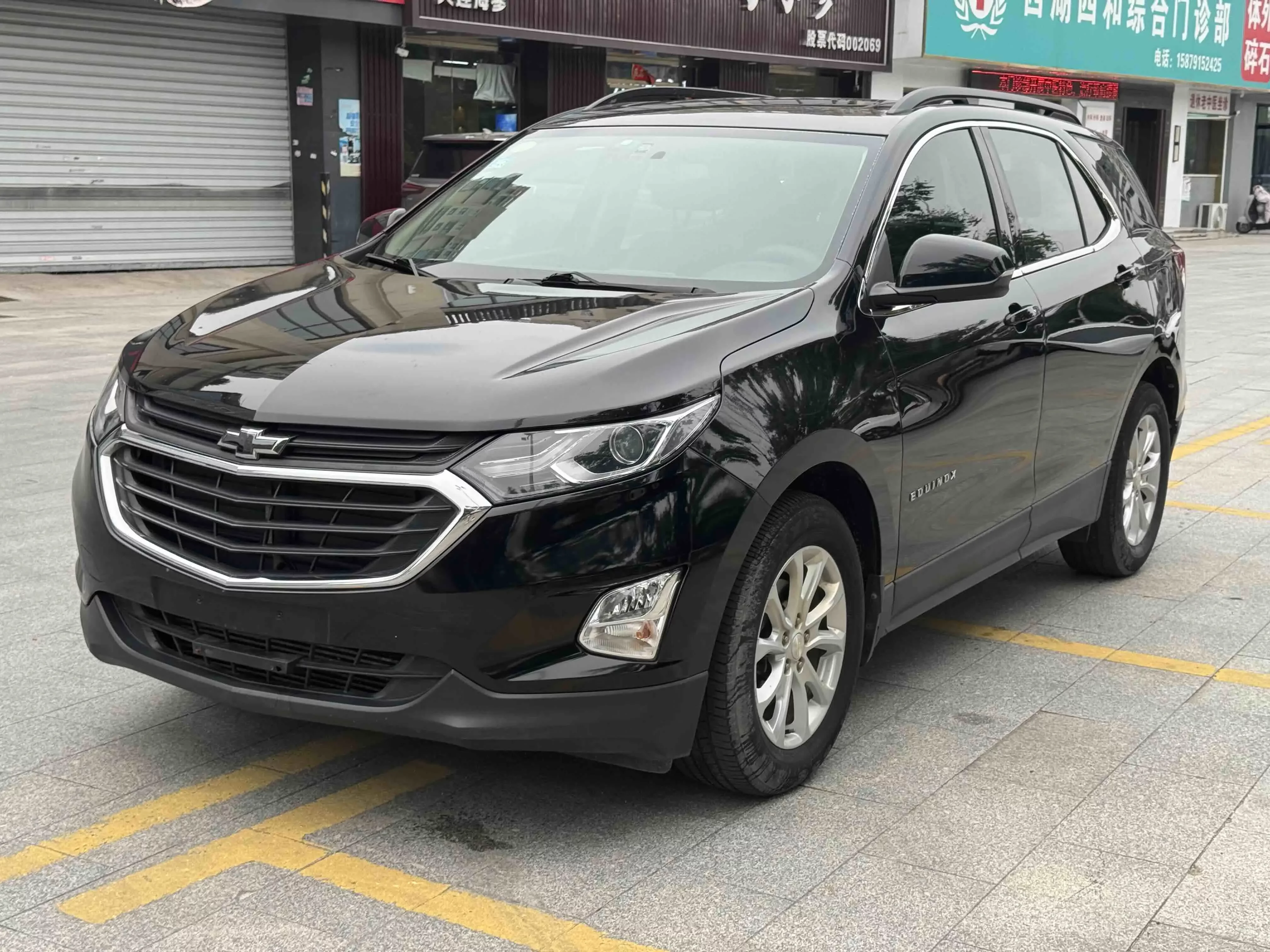 Chevrolet Equinox