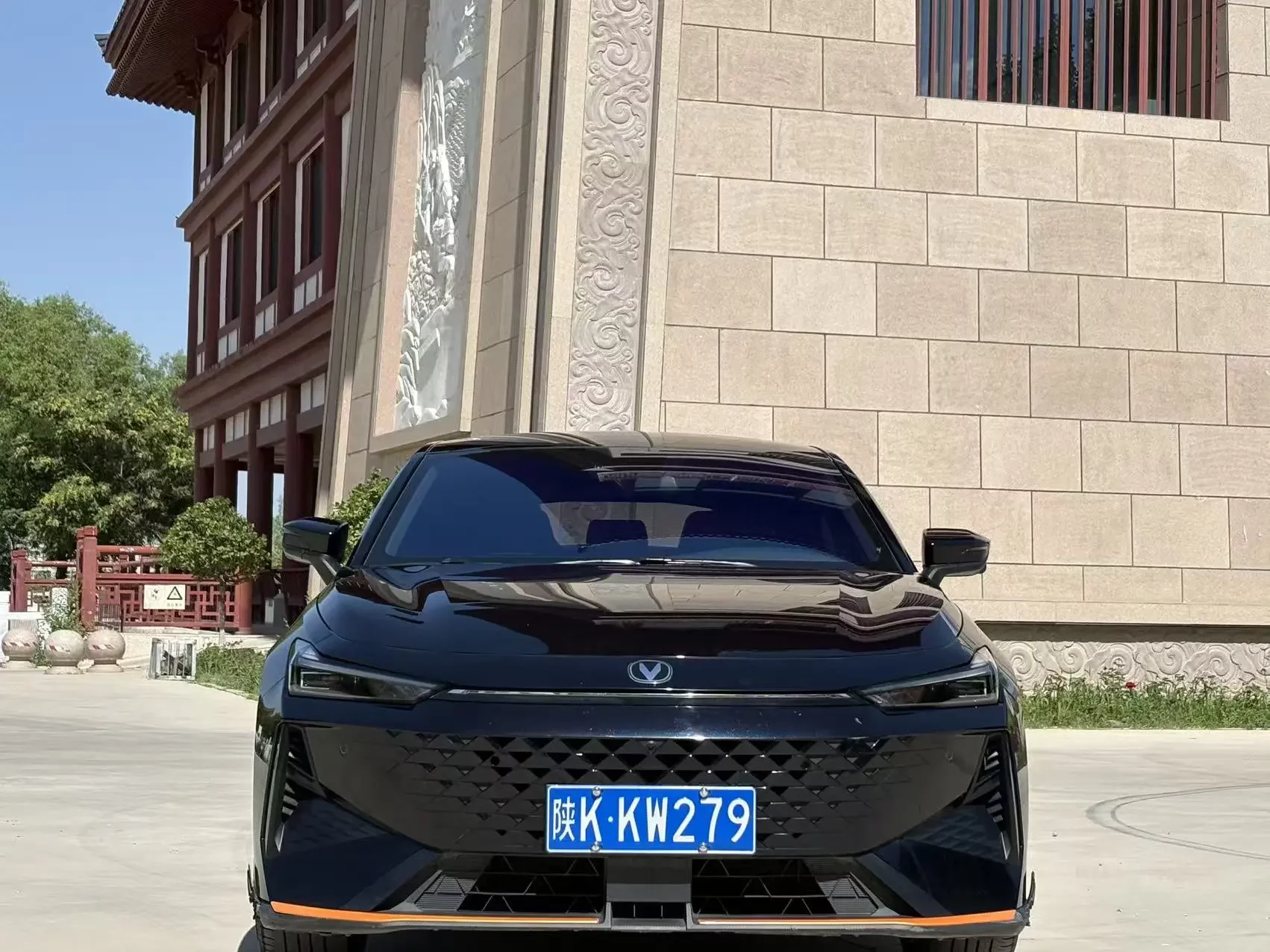 Changan UNI-V