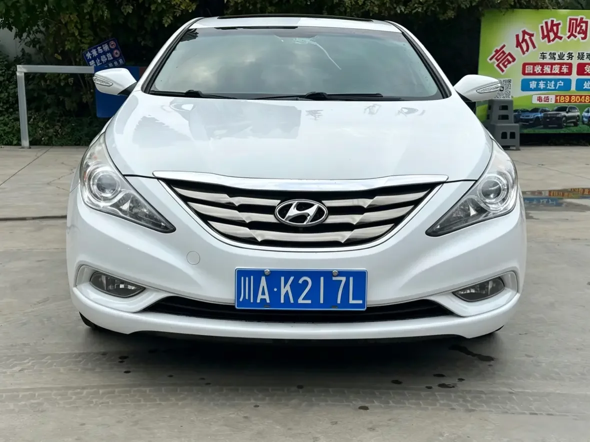 Hyundai sonata eight