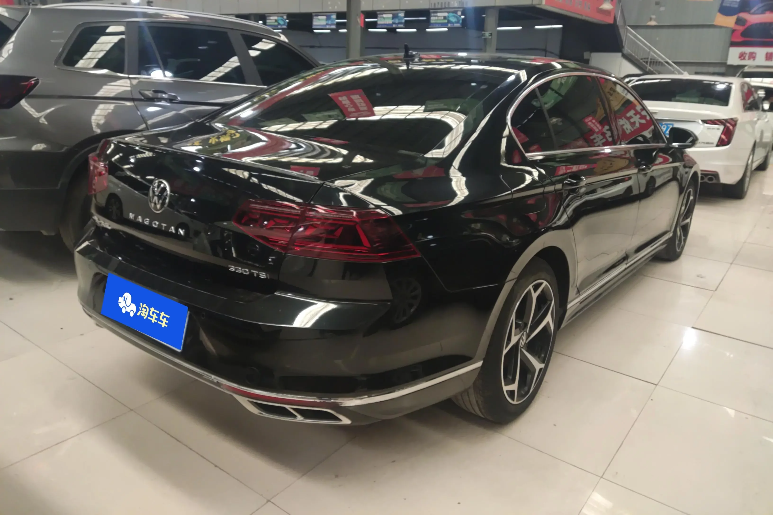 Volkswagen Magotan