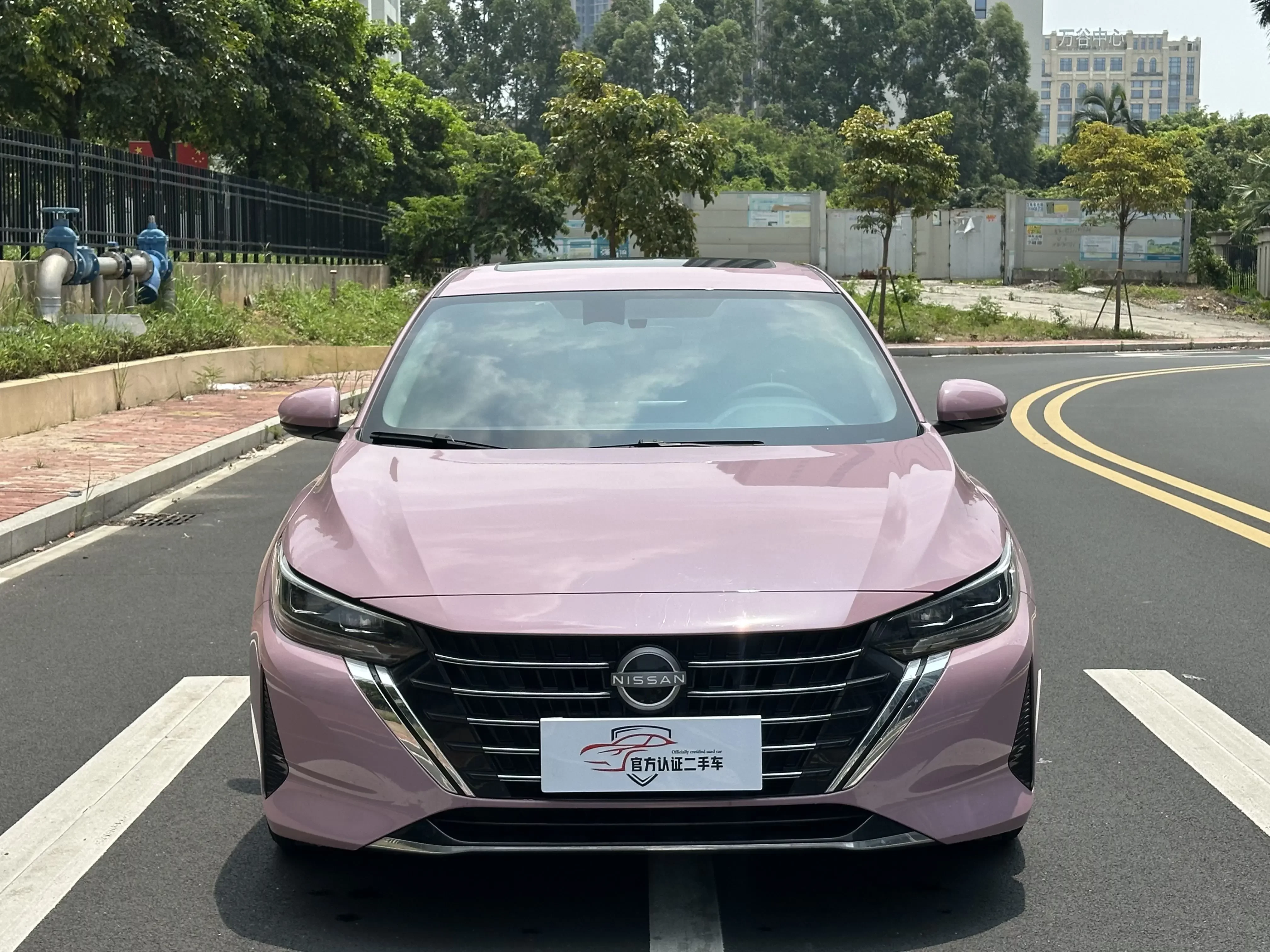 Nissan Sylphy
