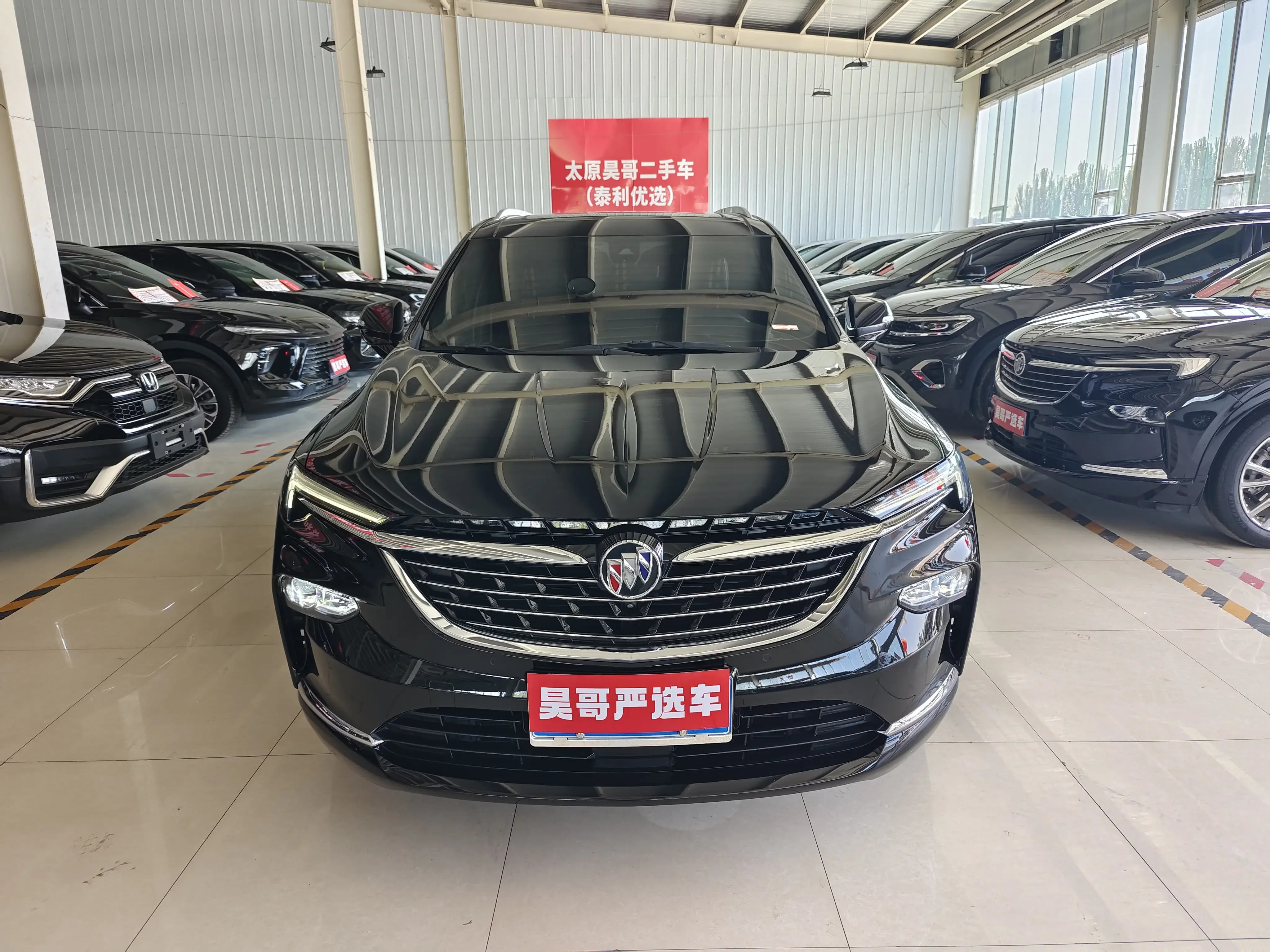 Buick Angke Banner