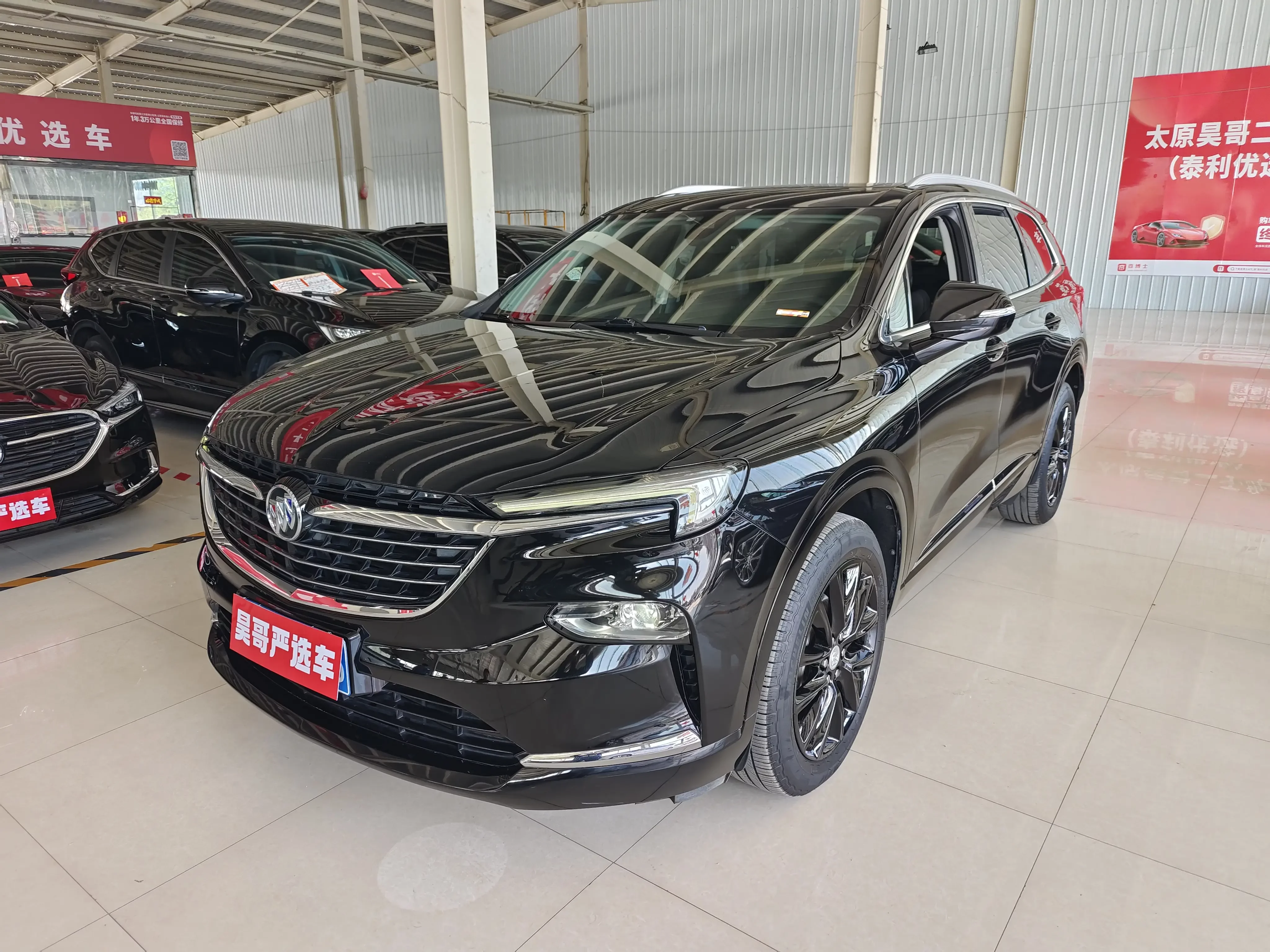Buick Angke Banner
