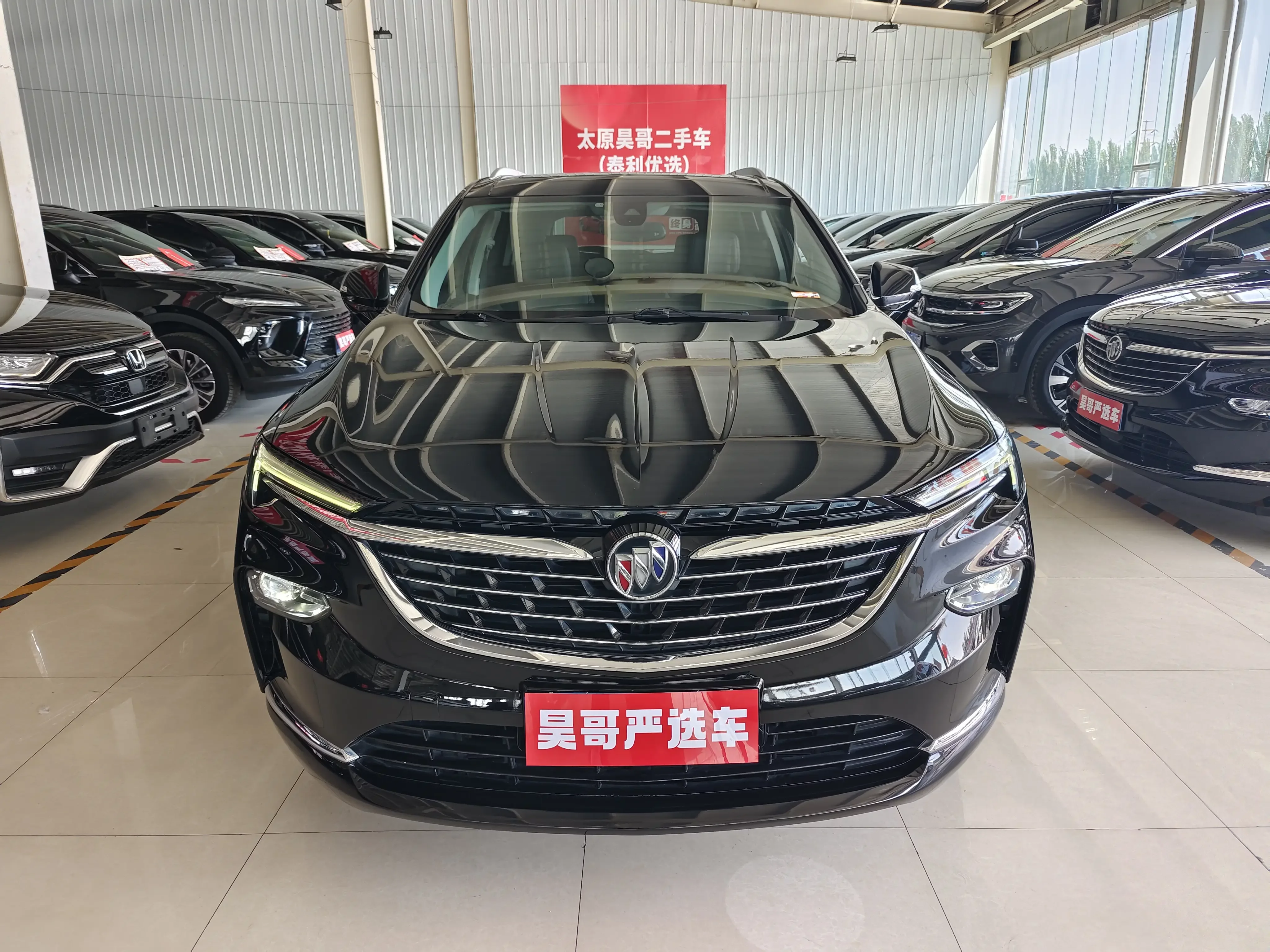 Buick Angke Banner