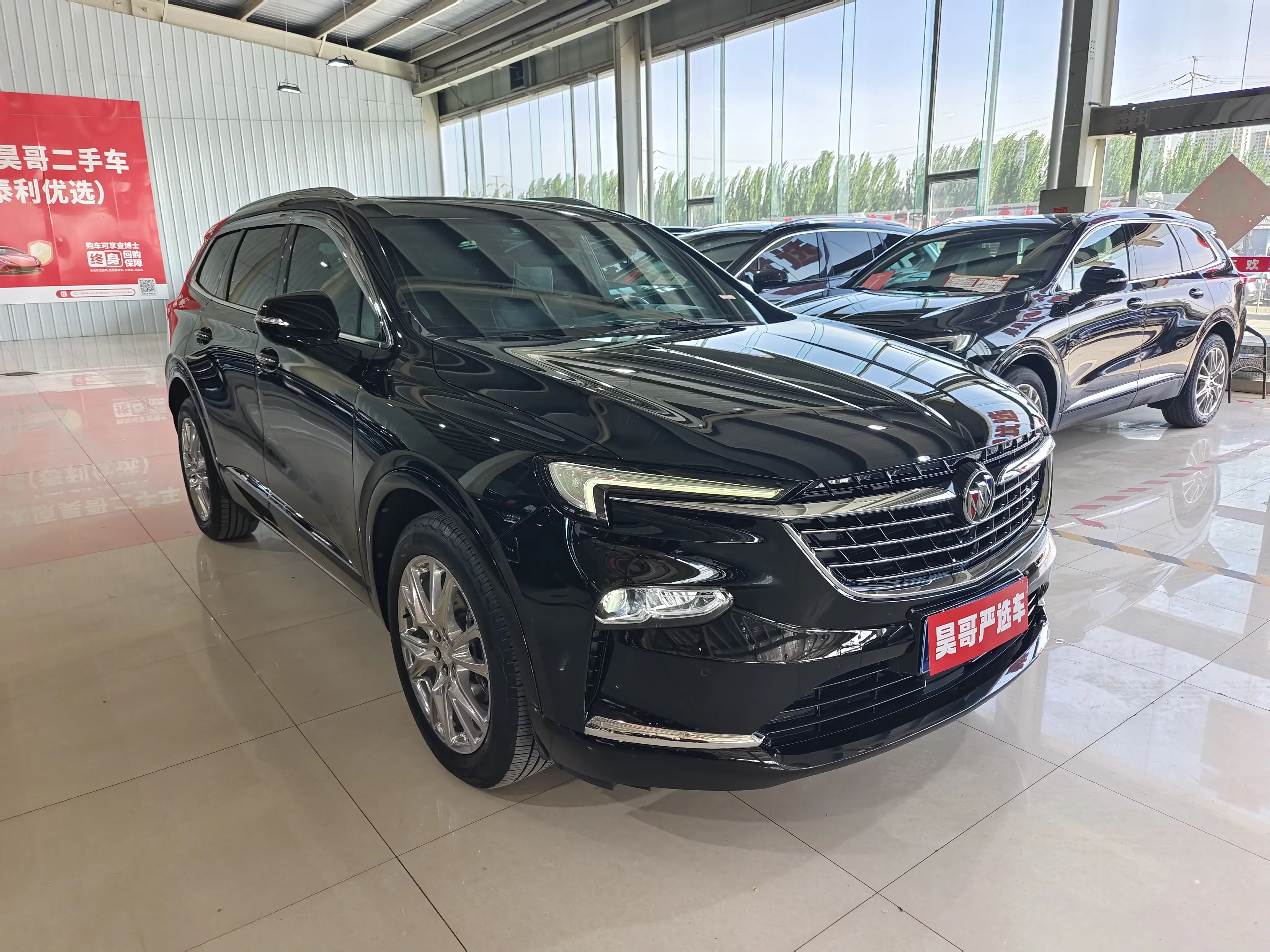 Buick Angke Banner