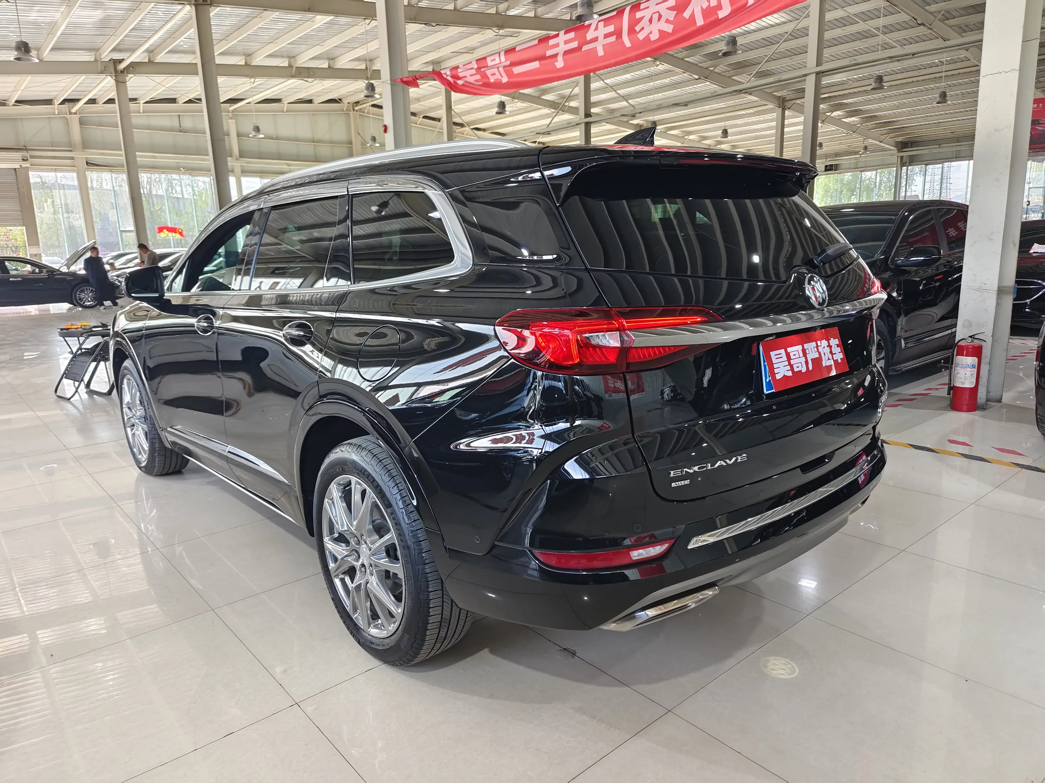 Buick Angke Banner