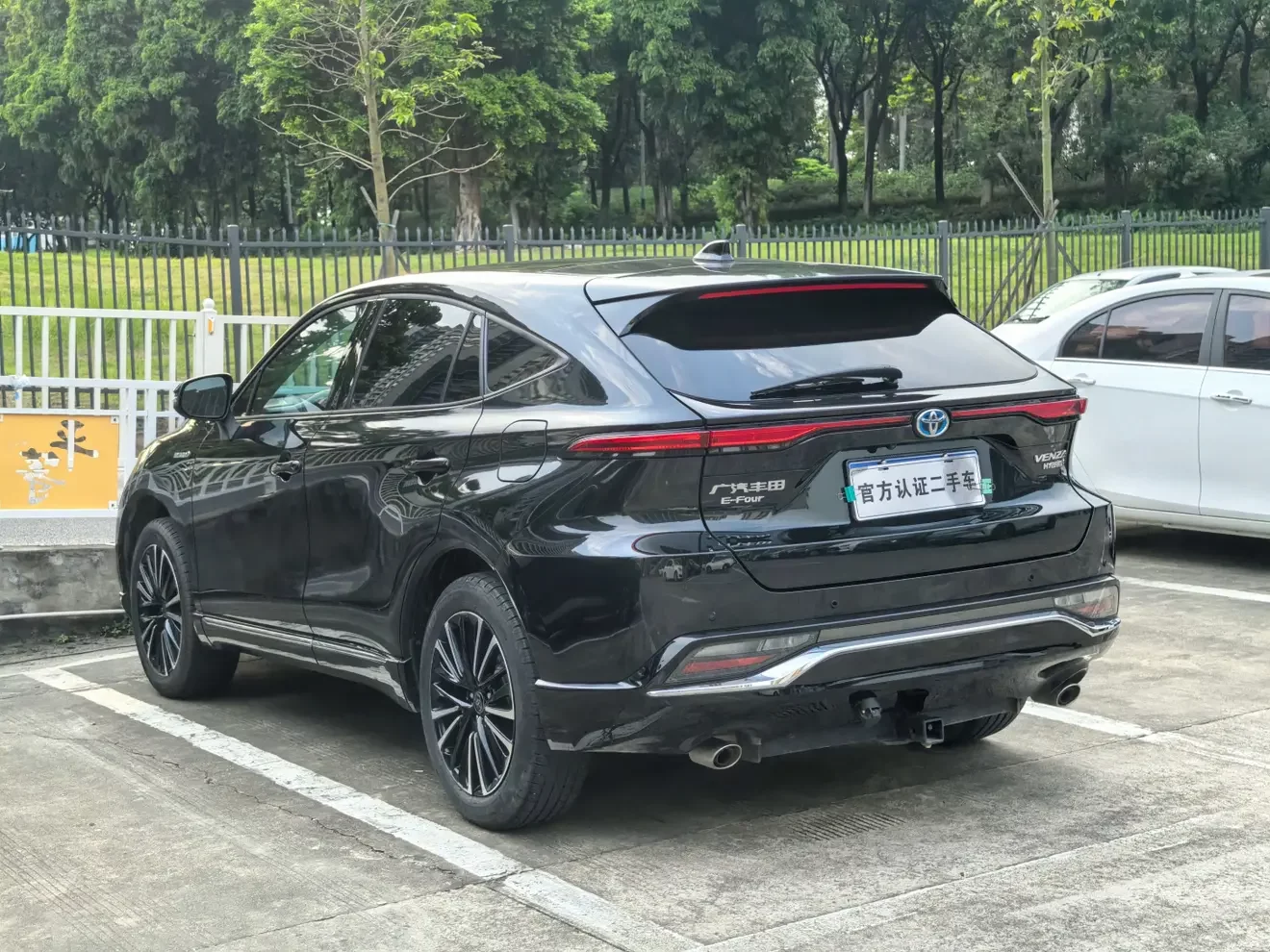 Toyota Venza