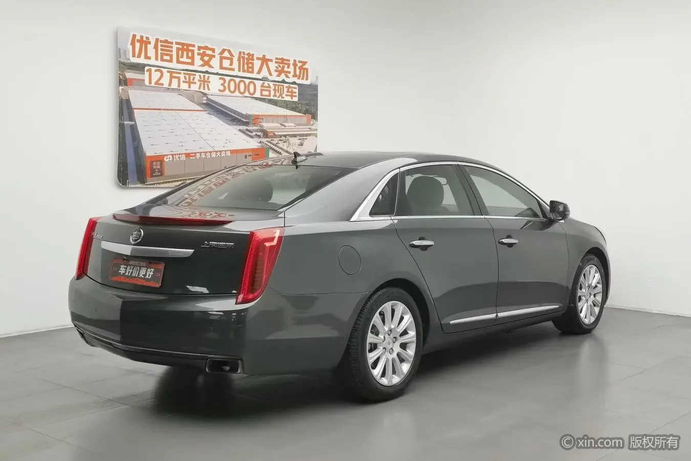 Cadillac XTS