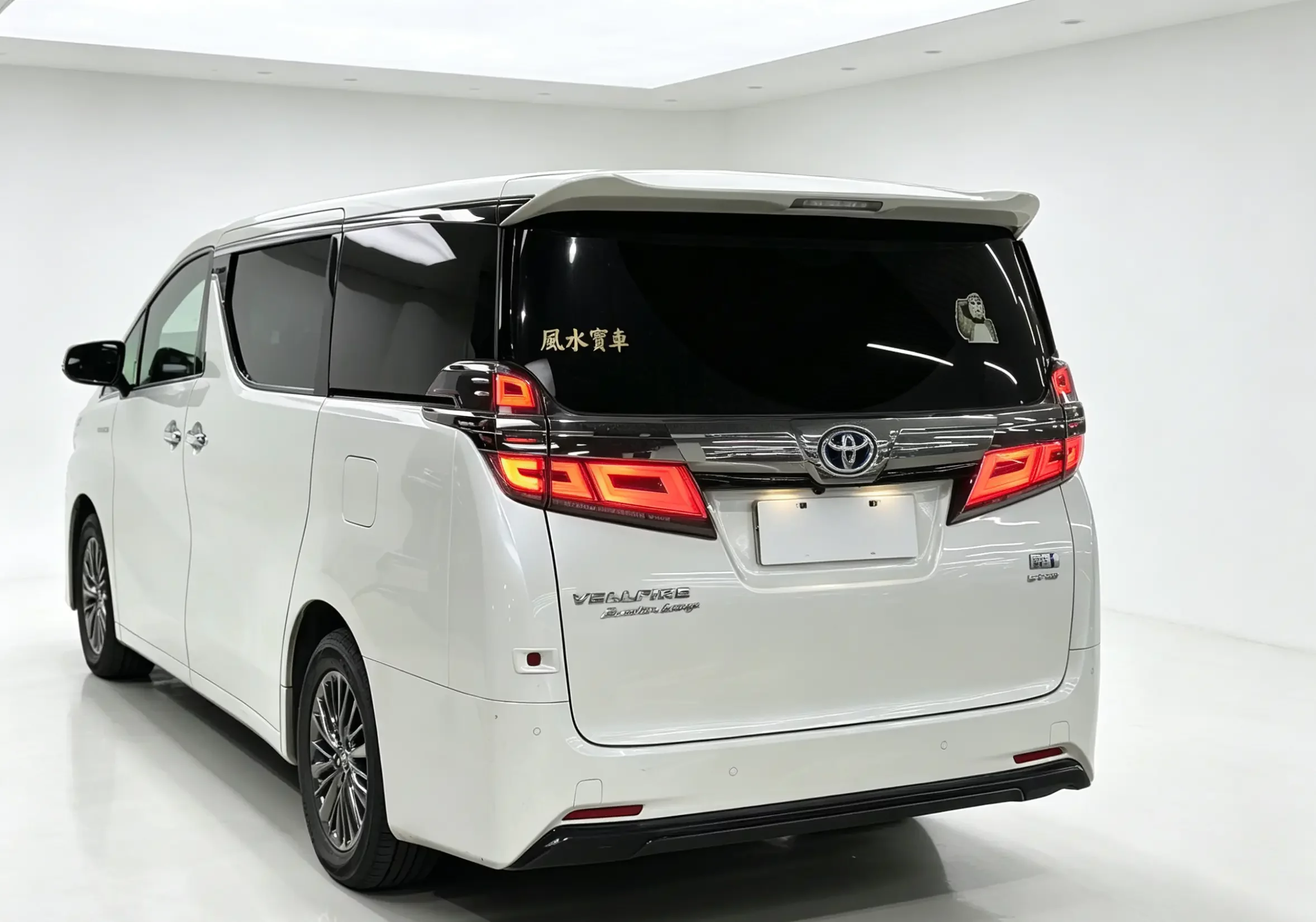 Toyota Crown Wellfire
