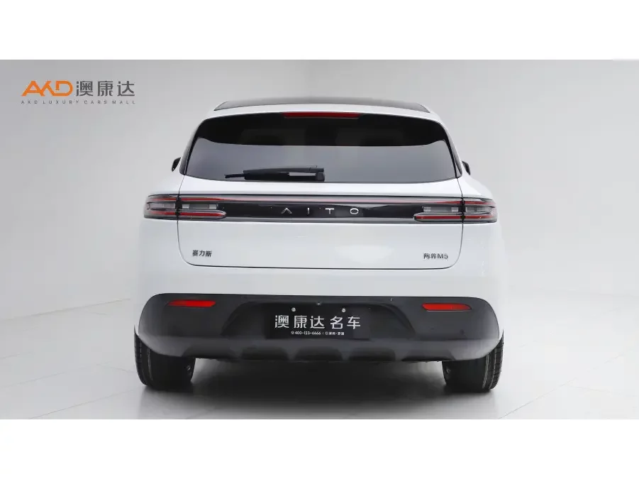 AITO M5