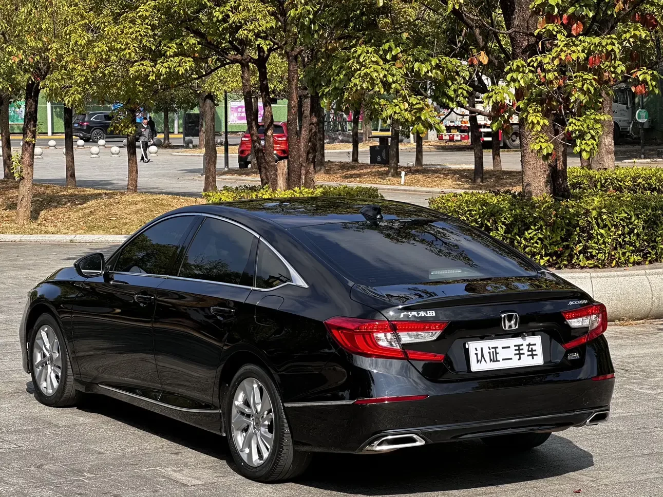 Honda Accord