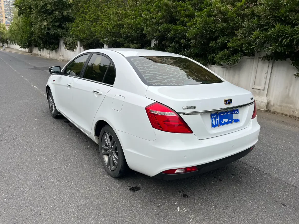Geely emgrand