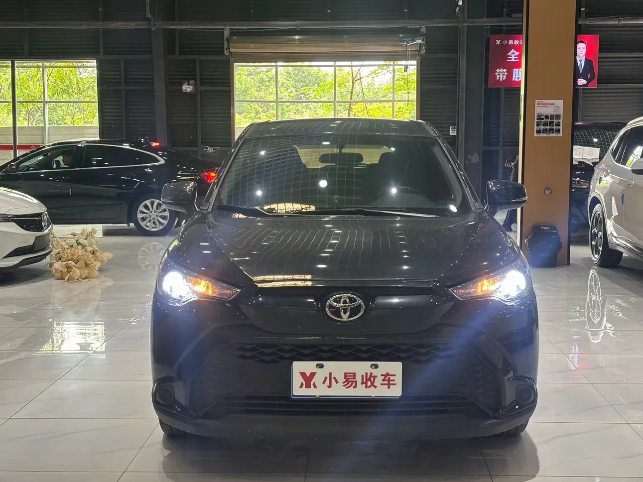 Toyota Frontlander