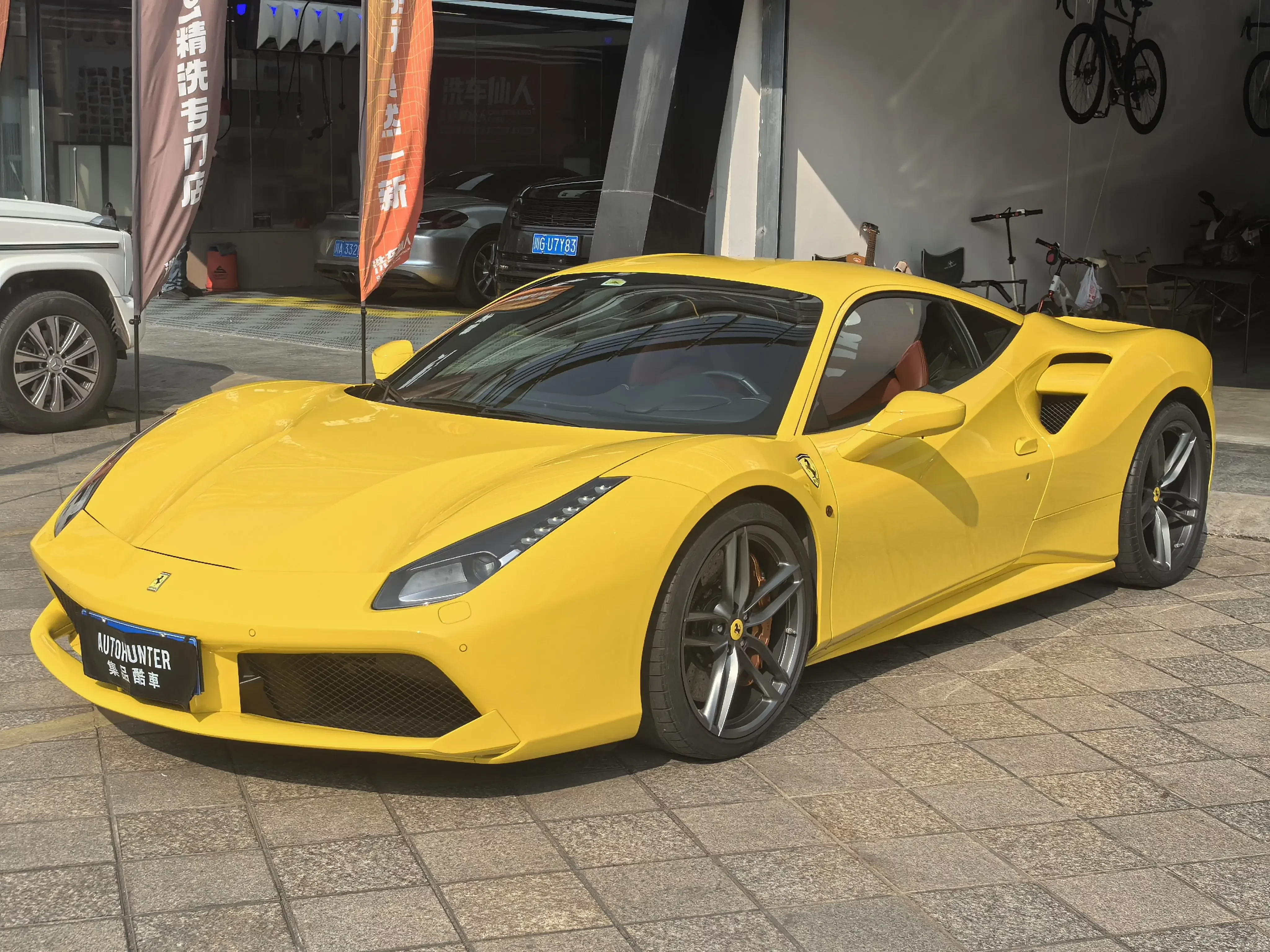 Ferrari 488