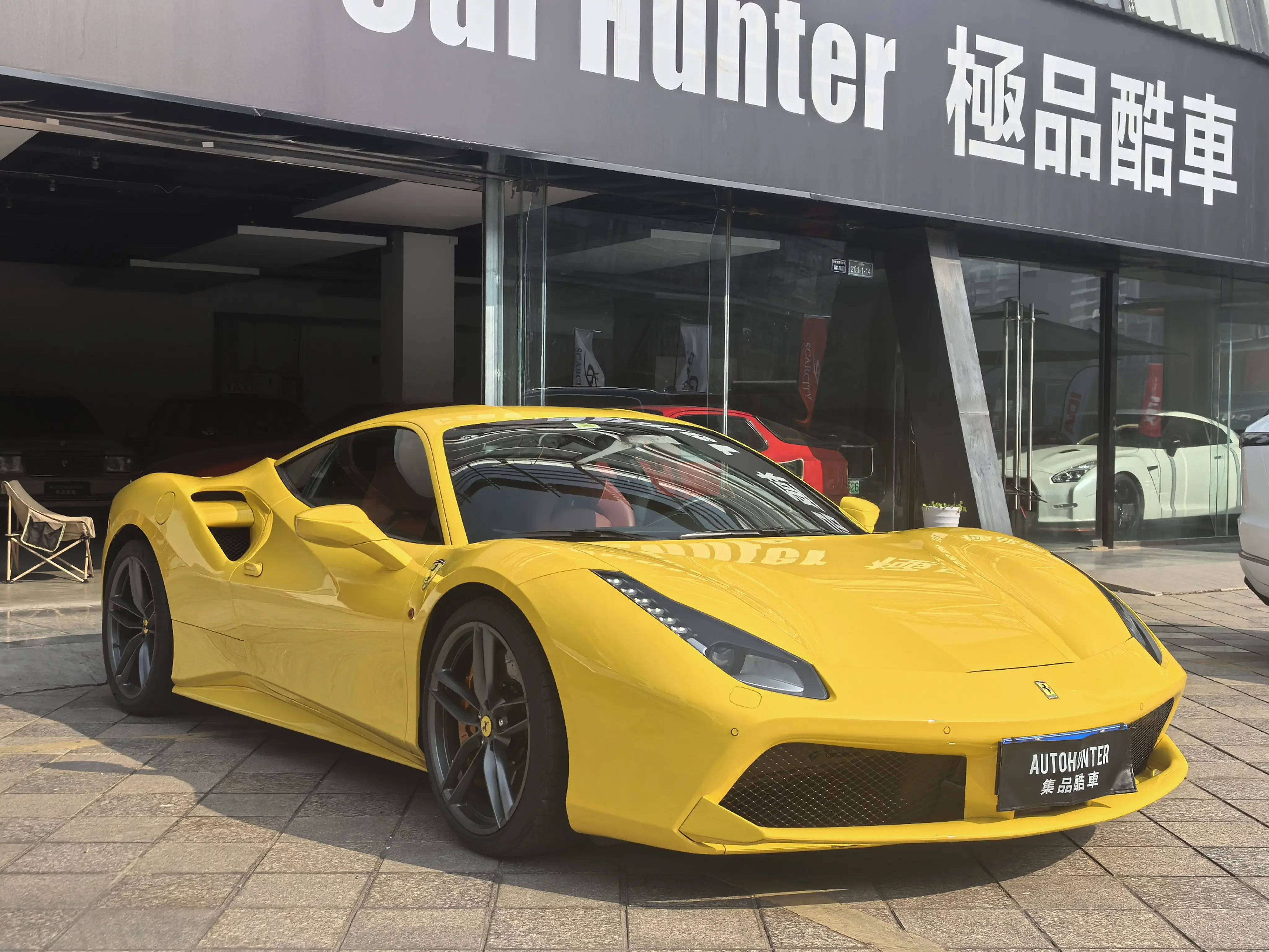 Ferrari 488