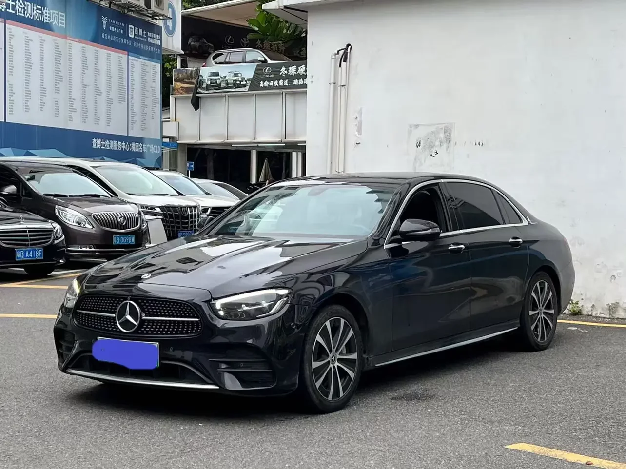 Mercedes-Benz E-Class PHEV