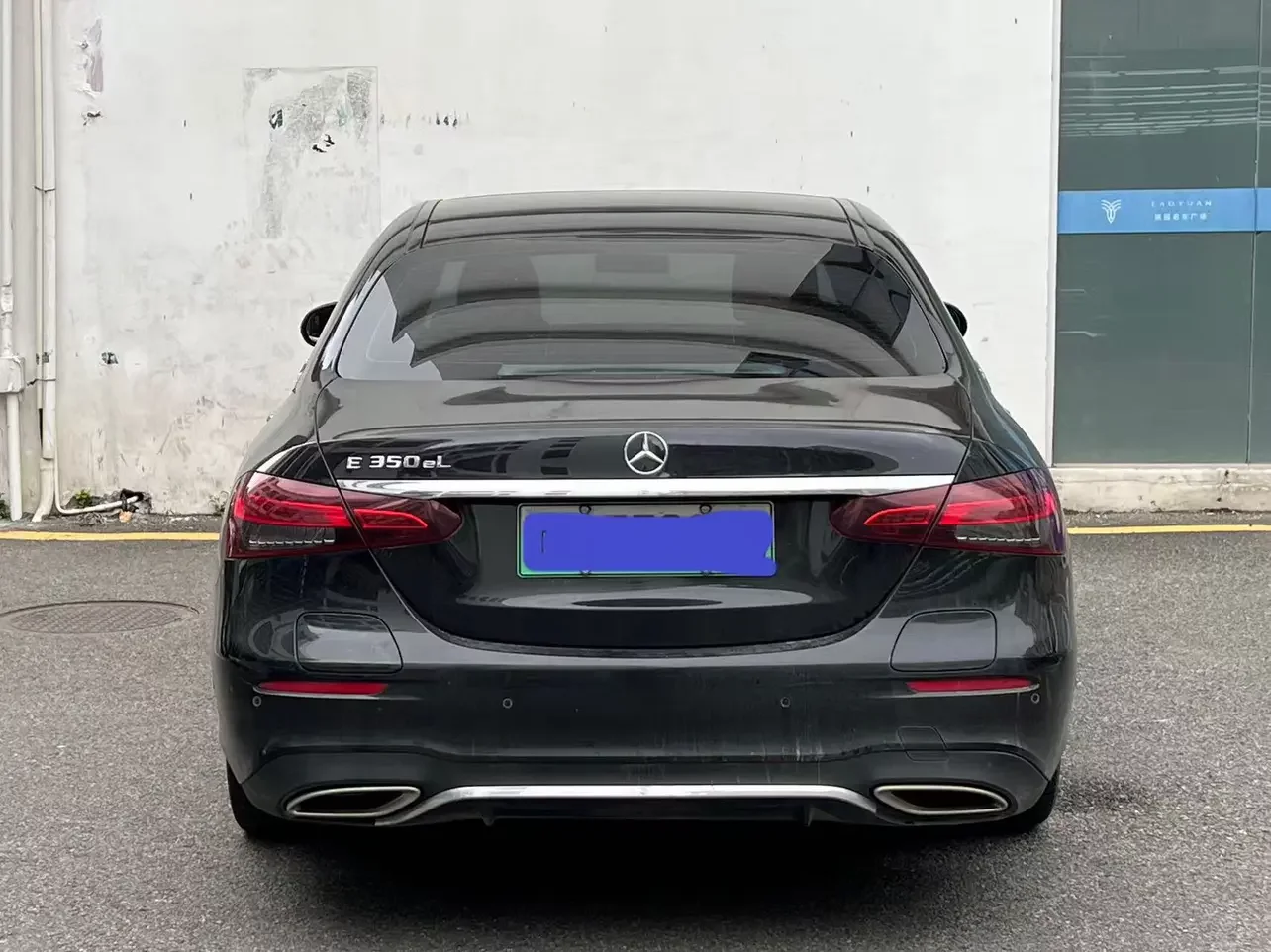 Mercedes-Benz E-Class PHEV