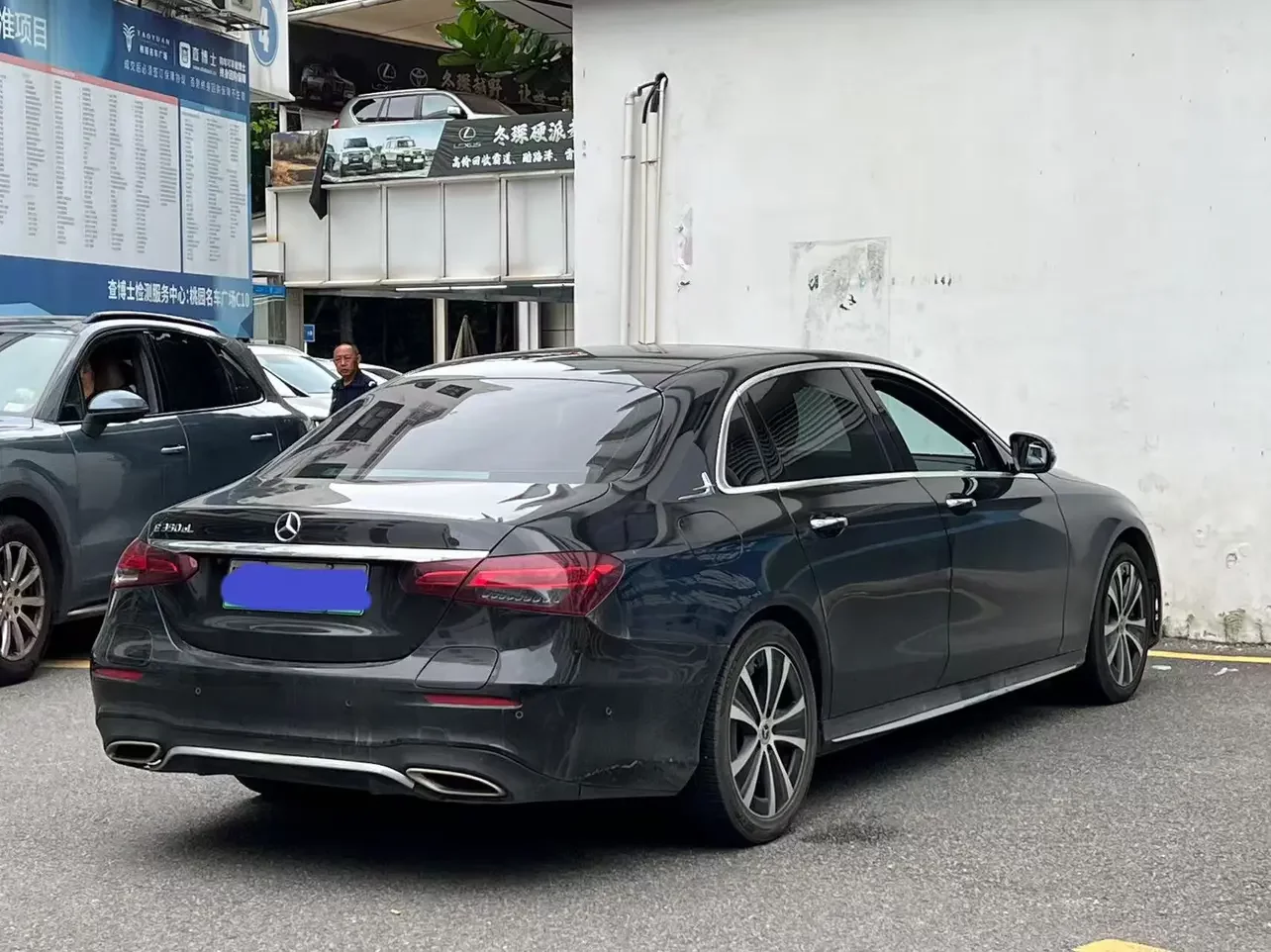 Mercedes-Benz E-Class PHEV