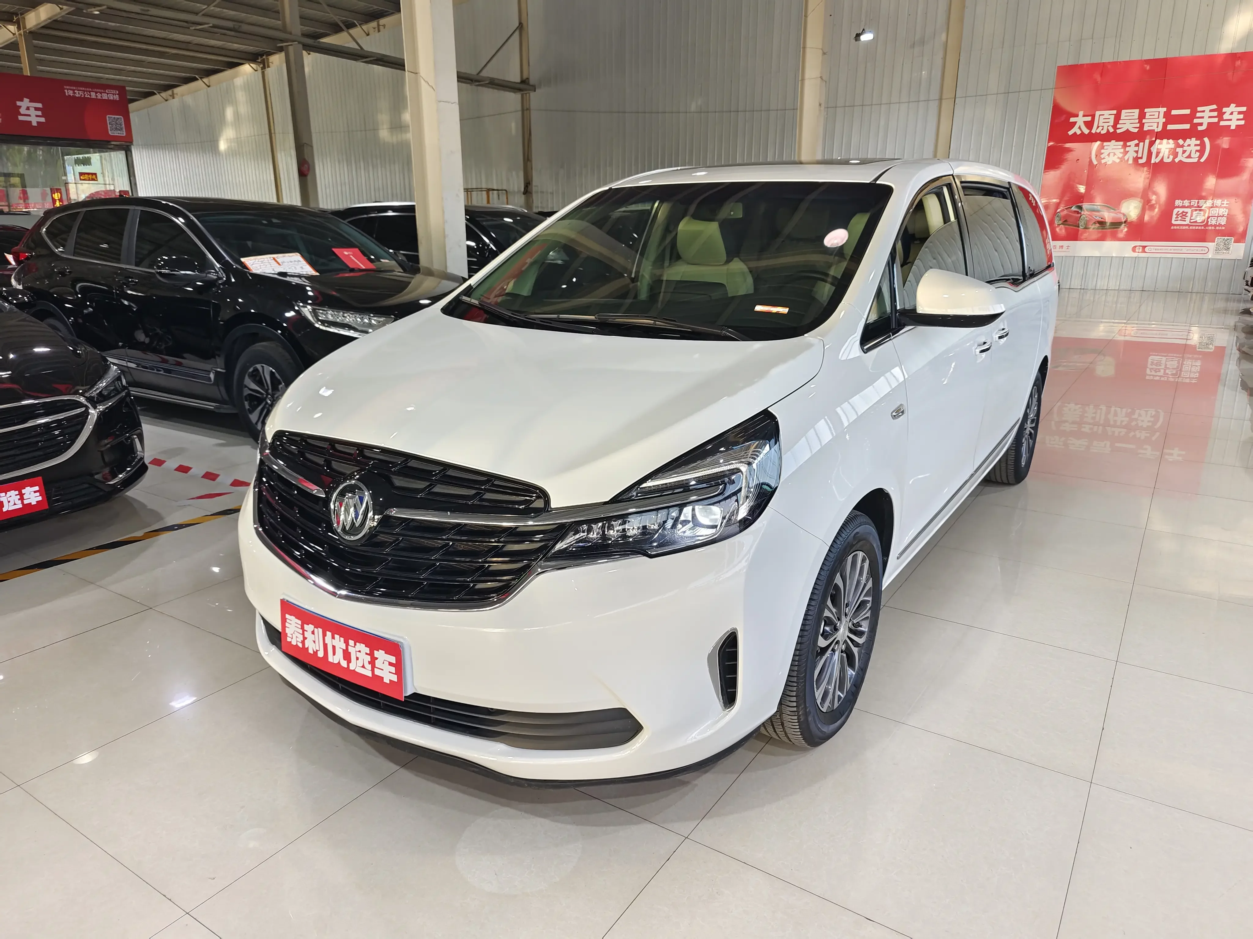 Buick GL8