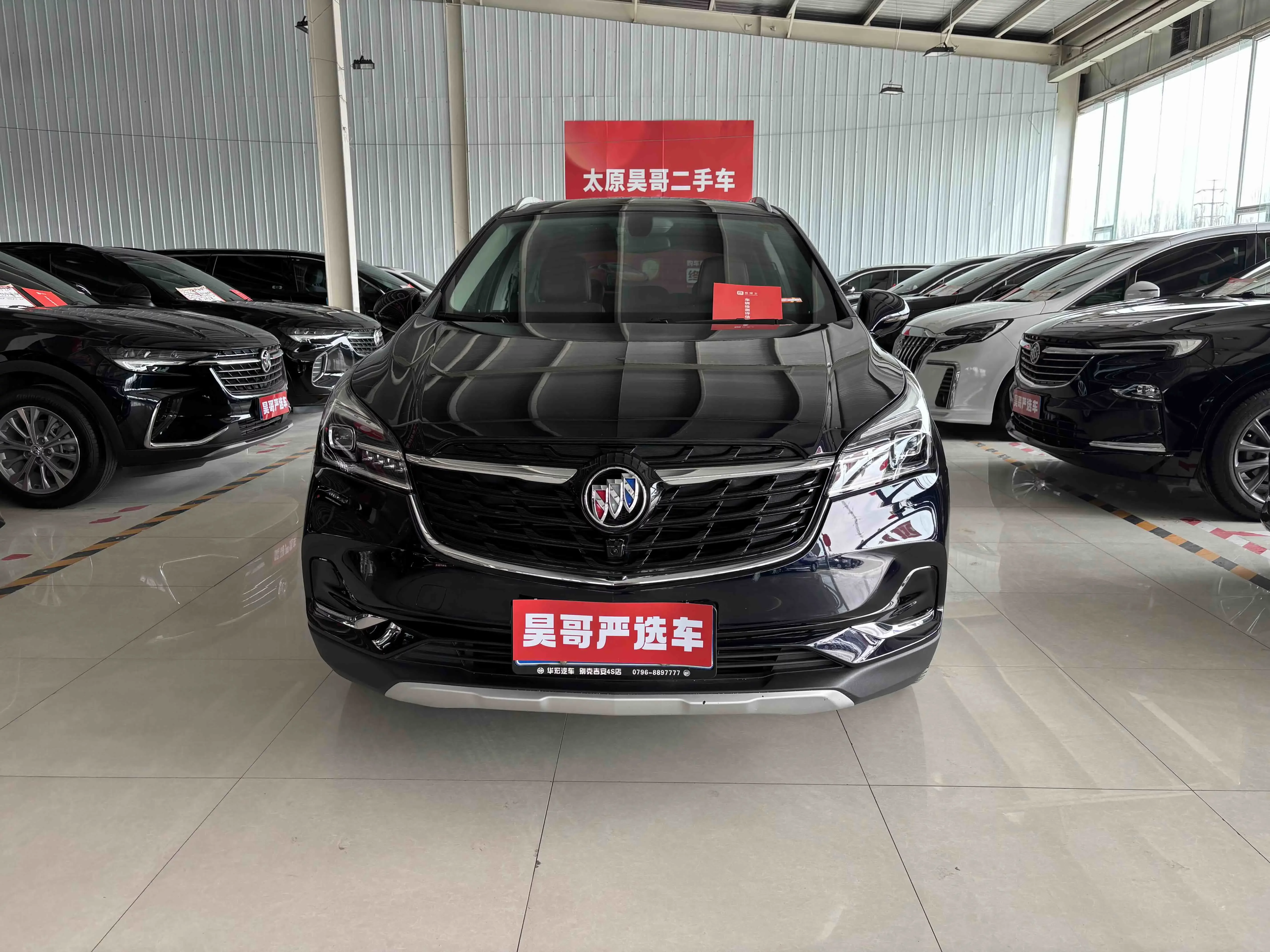 Buick Envision