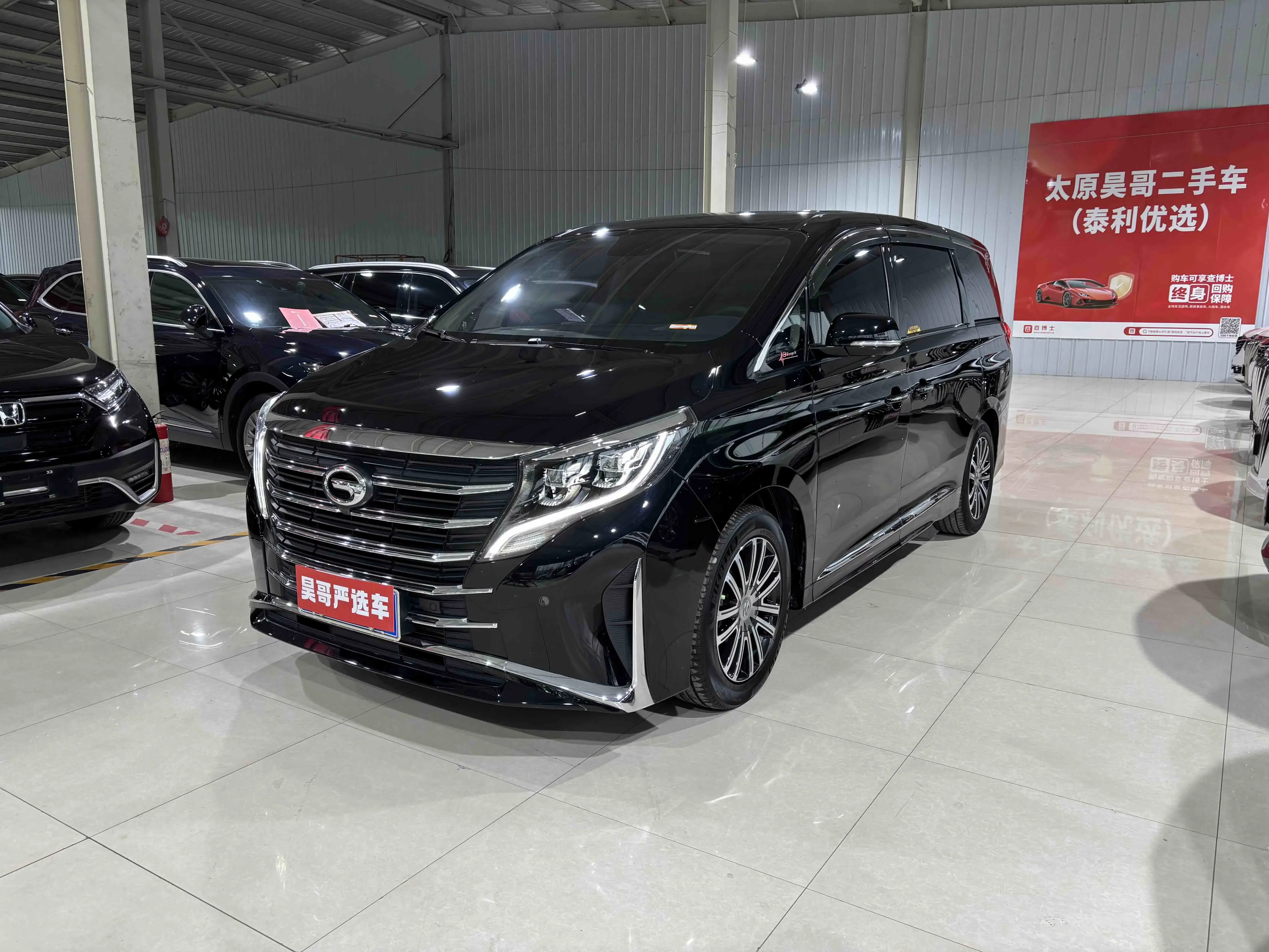 GAC Trumpchi M8  из Китая