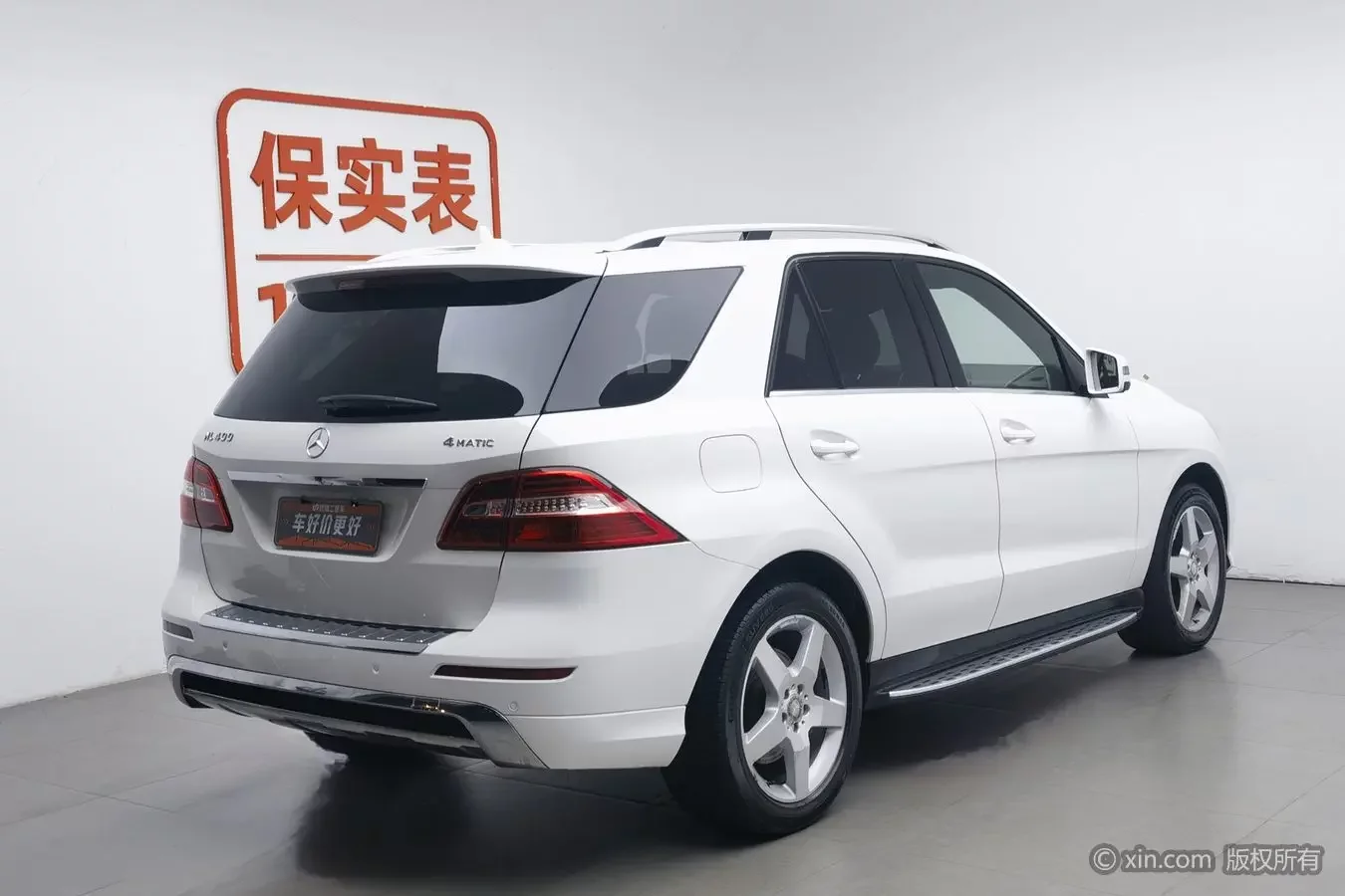 Mercedes-Benz M Class