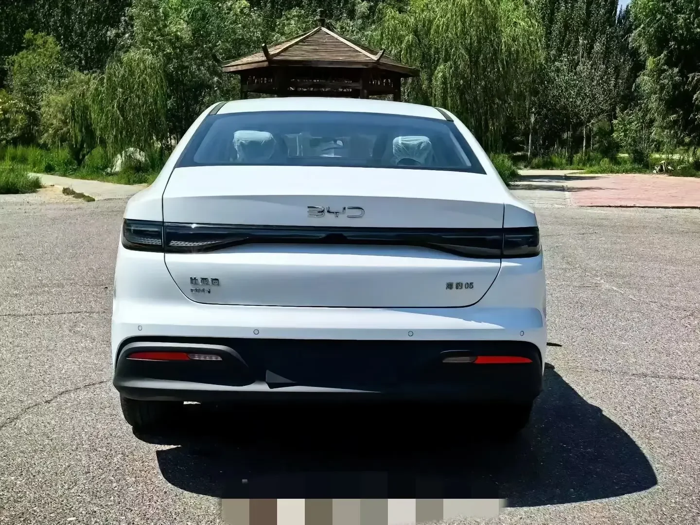 BYD Seal 05DM