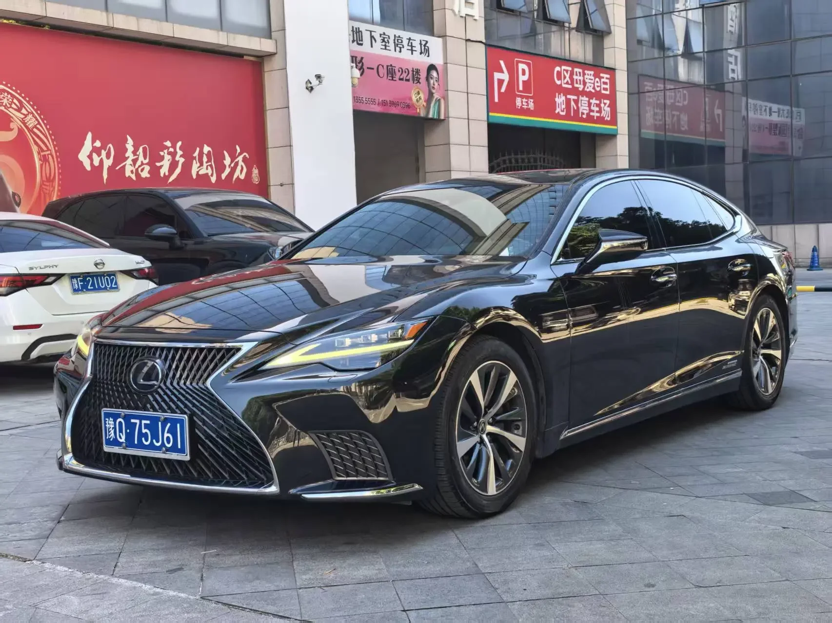Lexus LS