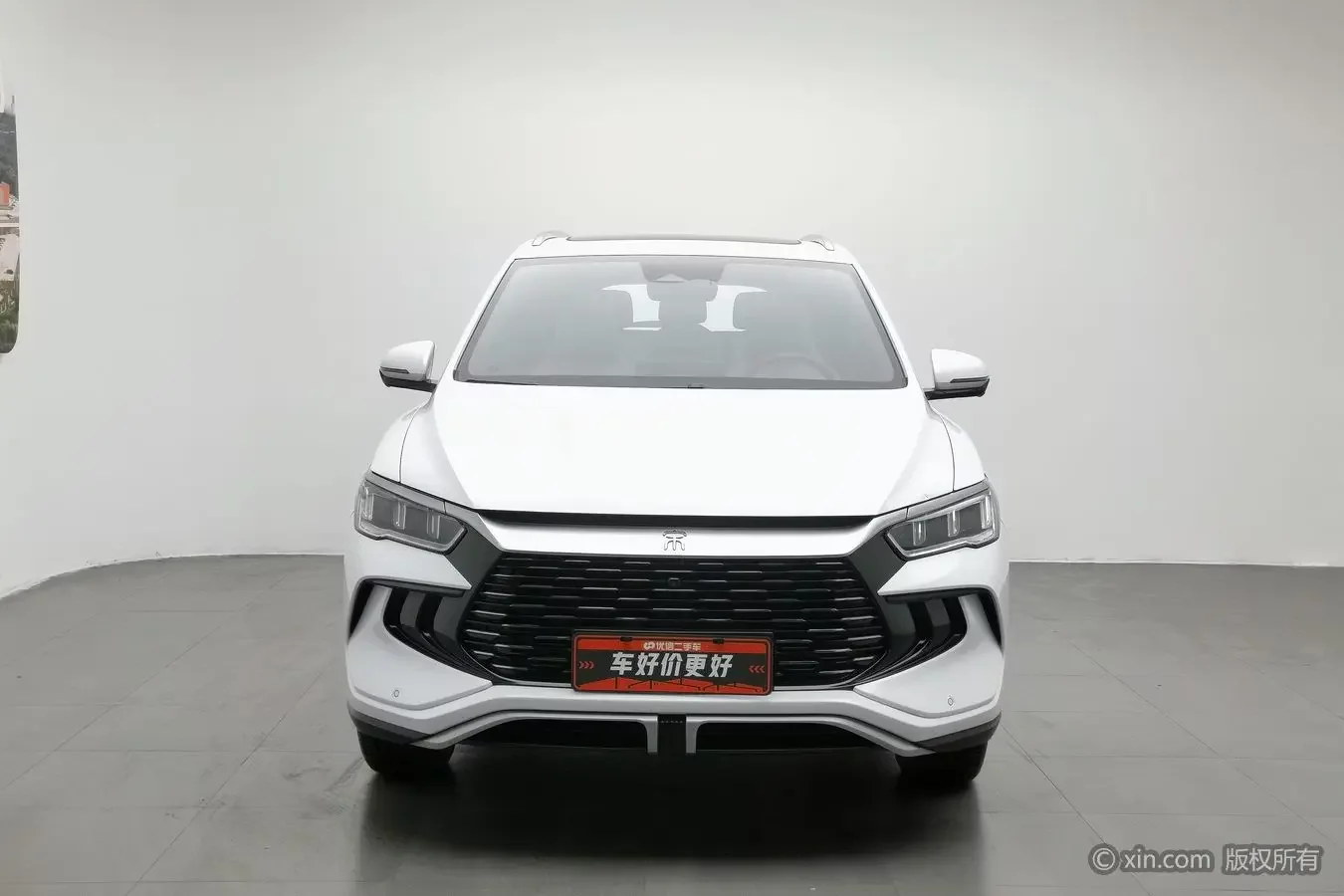BYD Song Pro DM