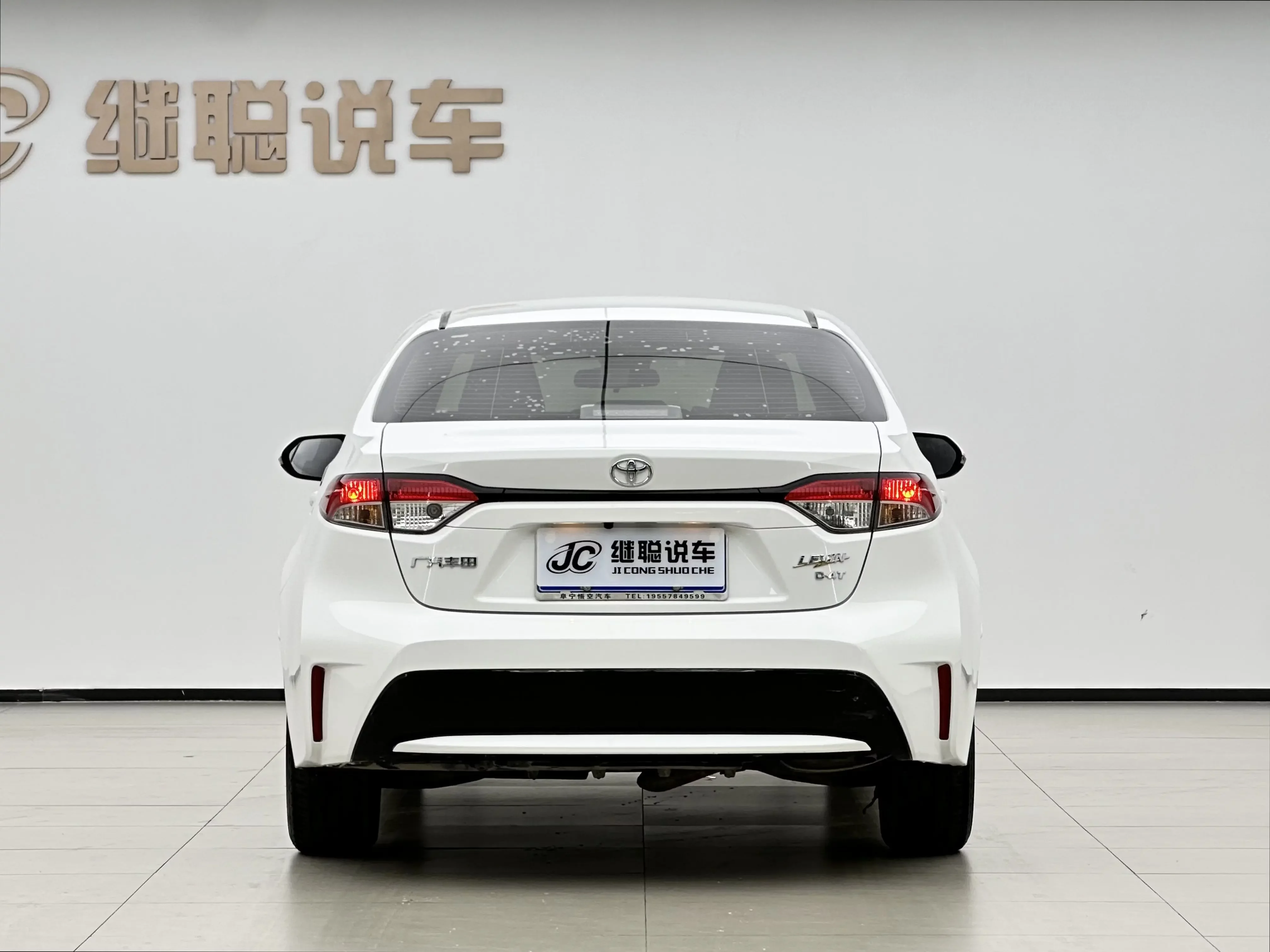 Toyota Levin