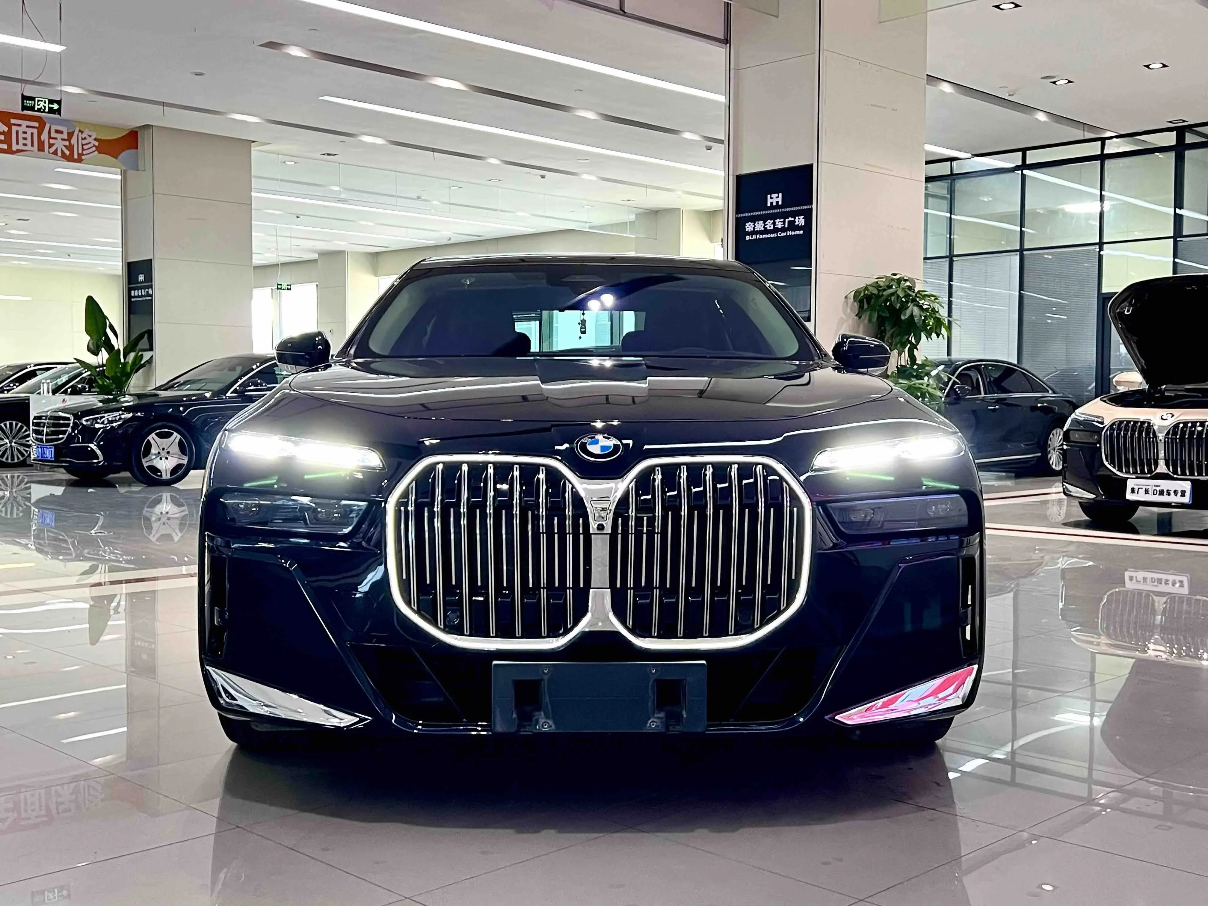 BMW 7 Series