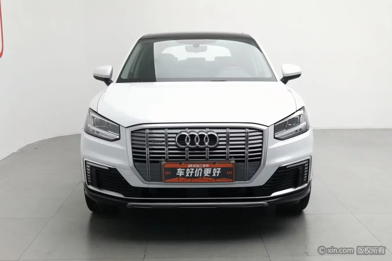 Audi Q2L e-tron