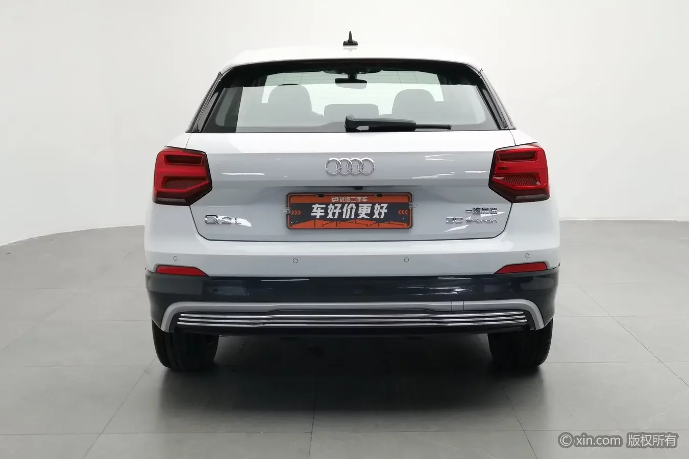 Audi Q2L e-tron
