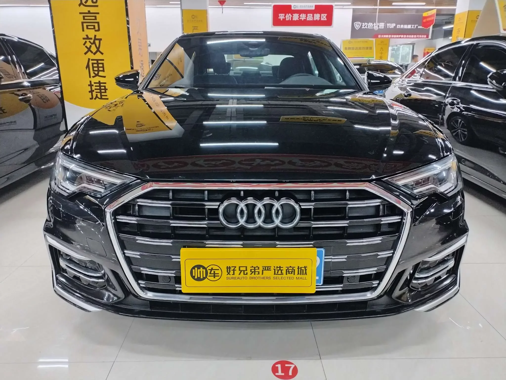Audi A6L