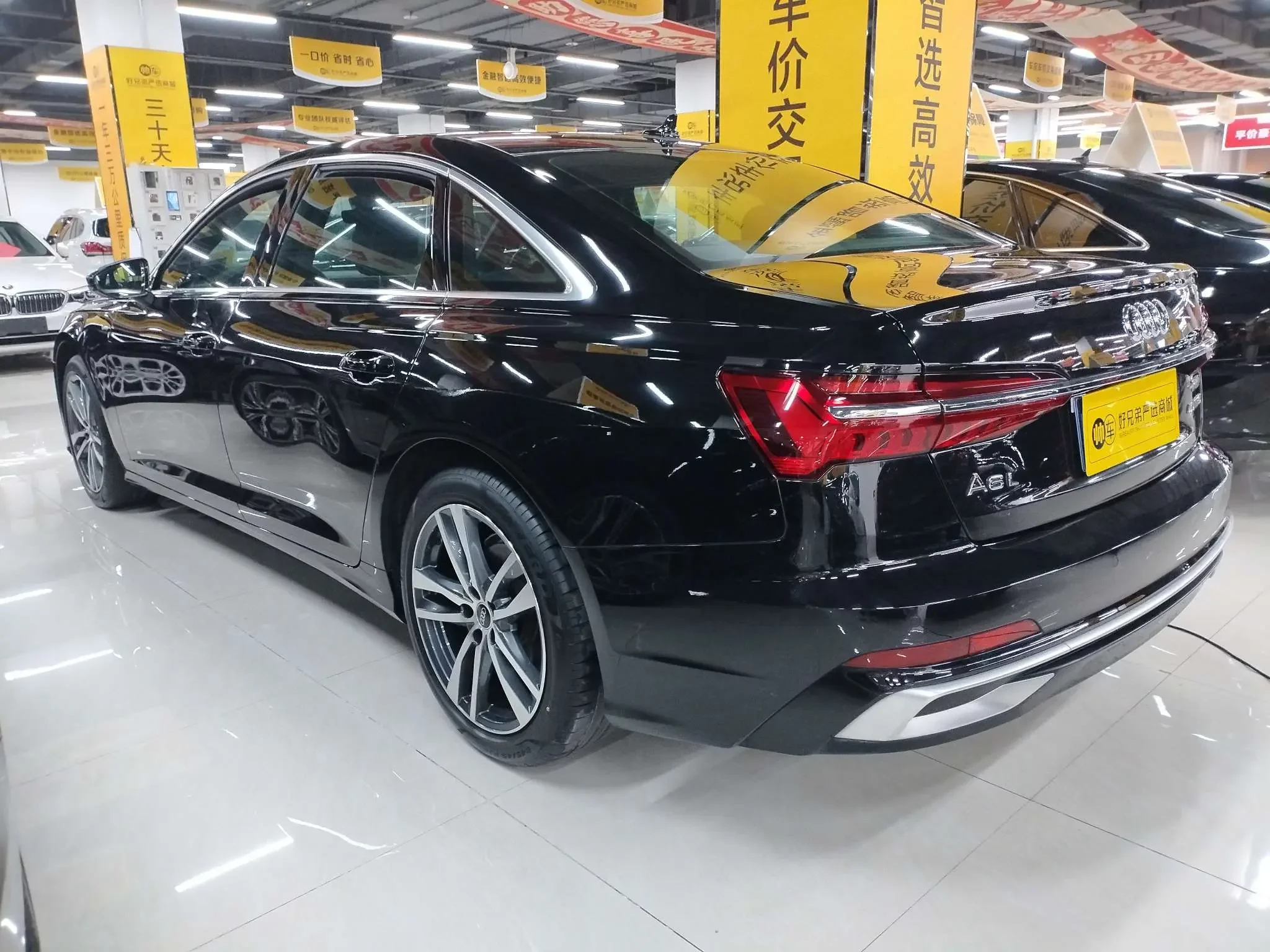 Audi A6L