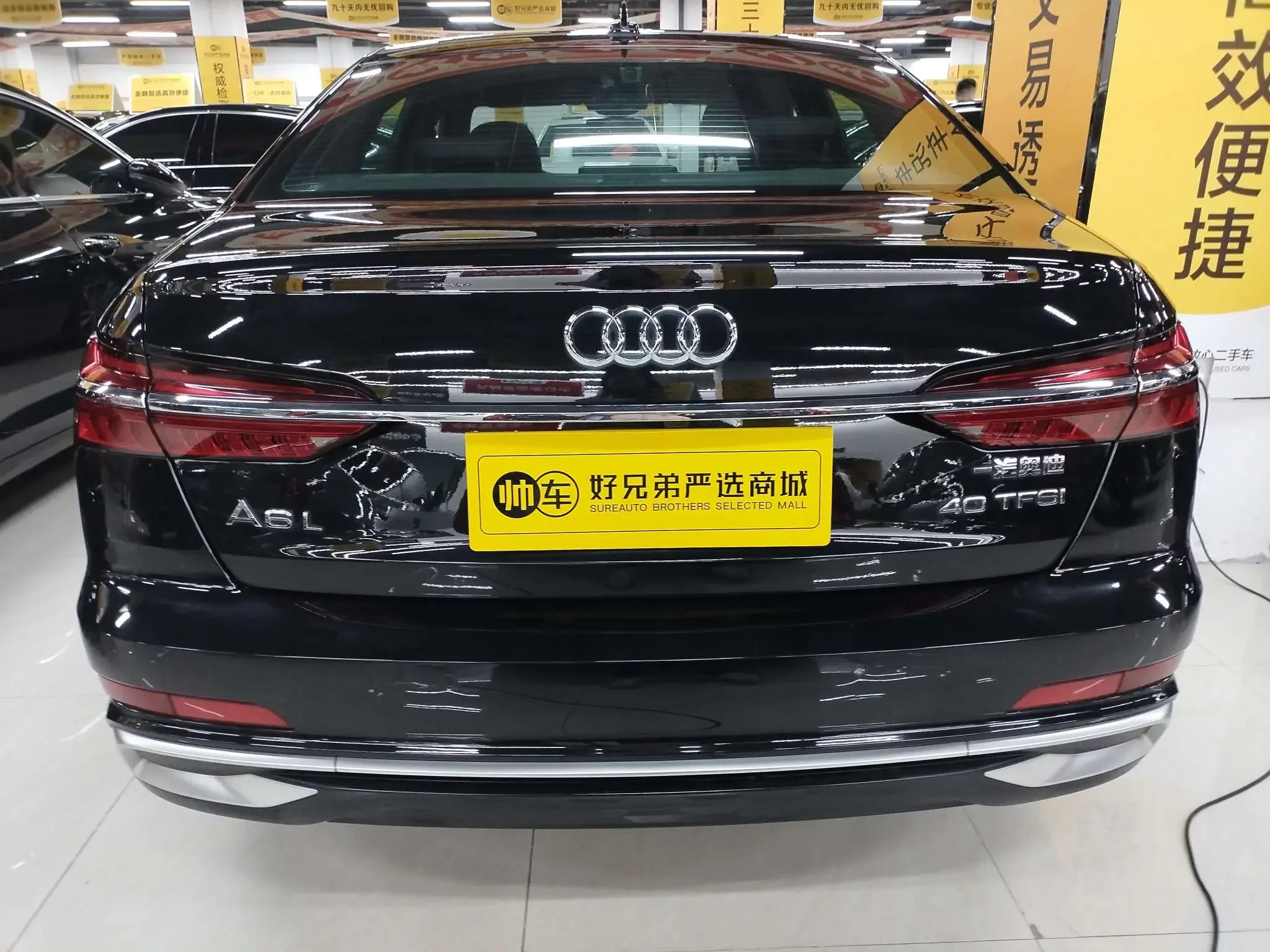 Audi A6L
