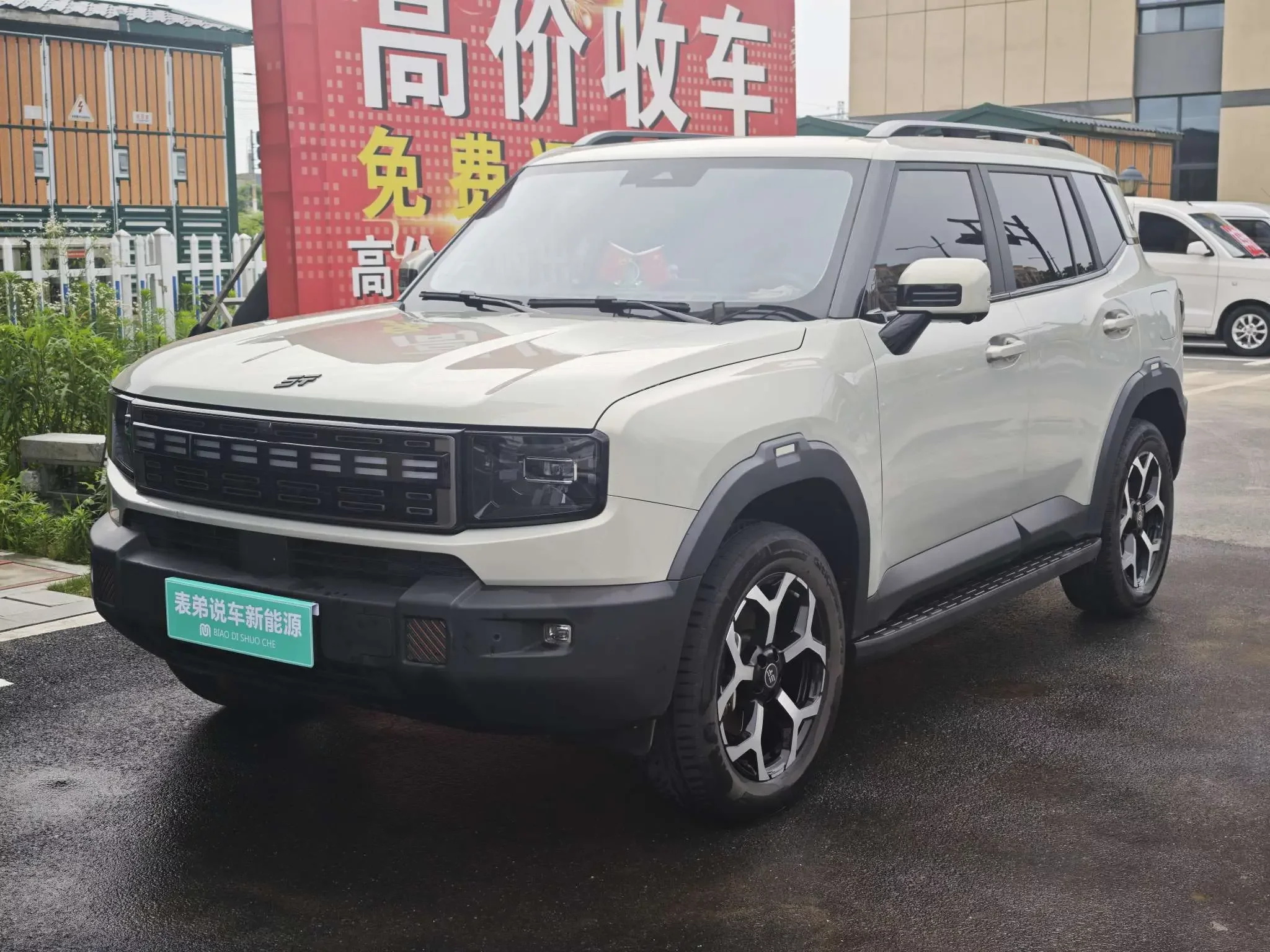 Jietu Shanhai Jetour Shanhai T1