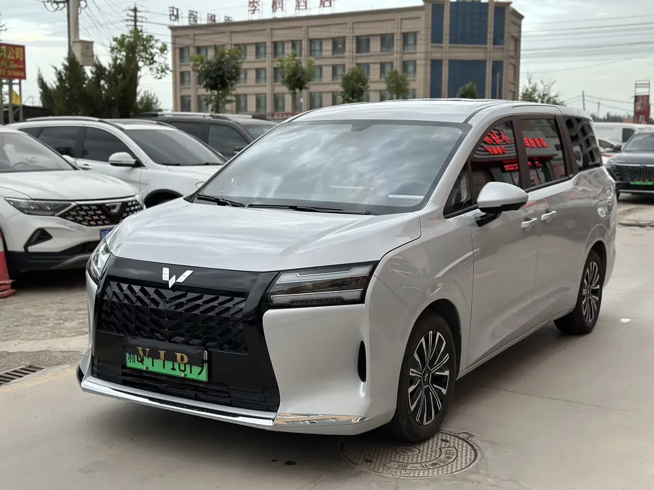 Wuling Starlight 730 PHEV