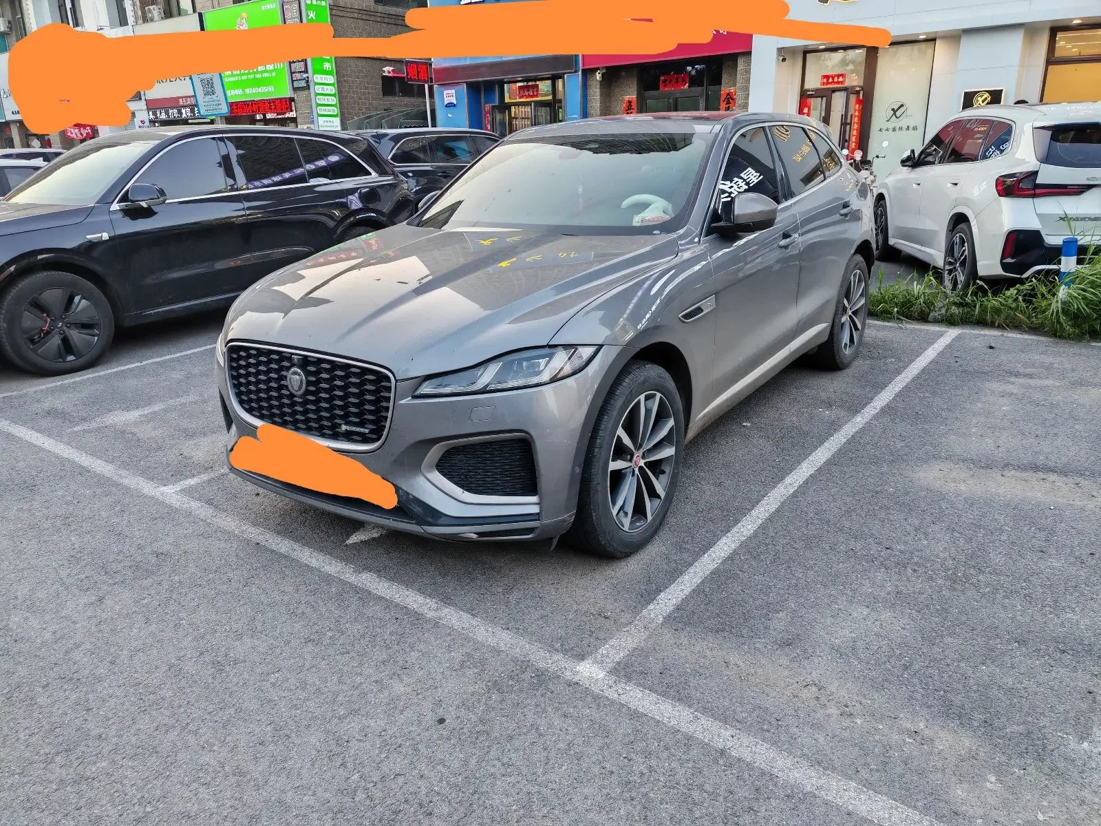 Jaguar F-PACE